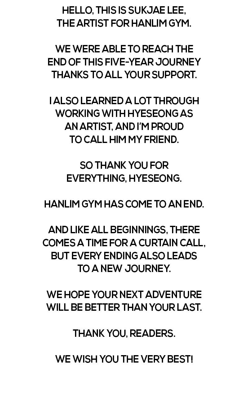 Hanlim Gym Chapter 248 - Page 4