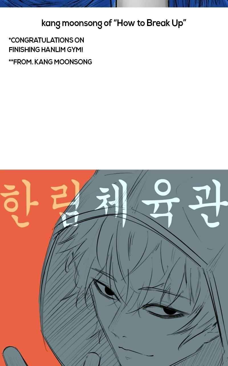 Hanlim Gym Chapter 248 - Page 46