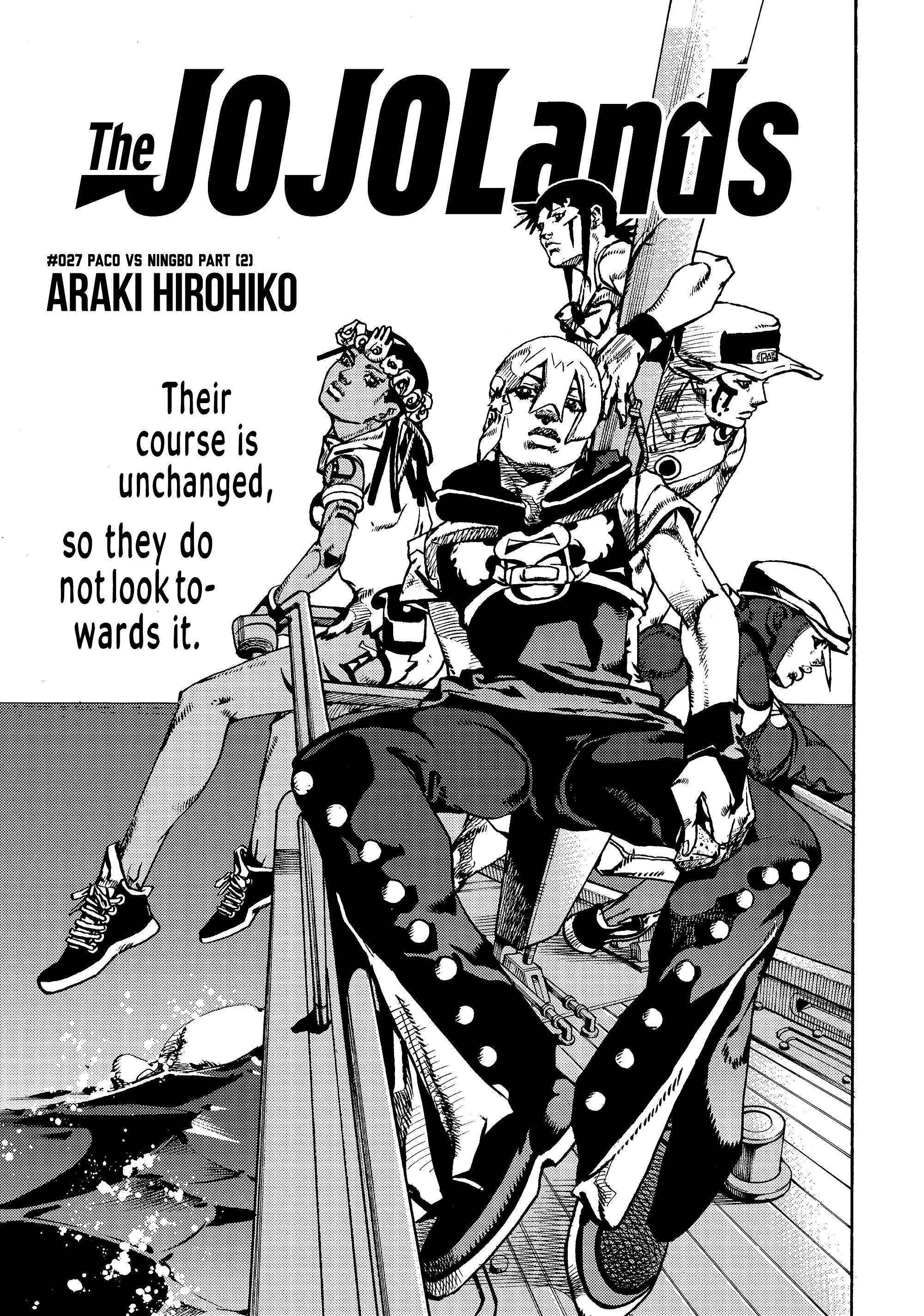 Jojo’s Bizarre Adventure Part 9 – The Jojolands Chapter 27 - Page 2