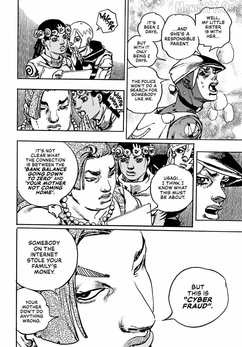 Jojo’s Bizarre Adventure Part 9 – The Jojolands Chapter 33 - Page 27