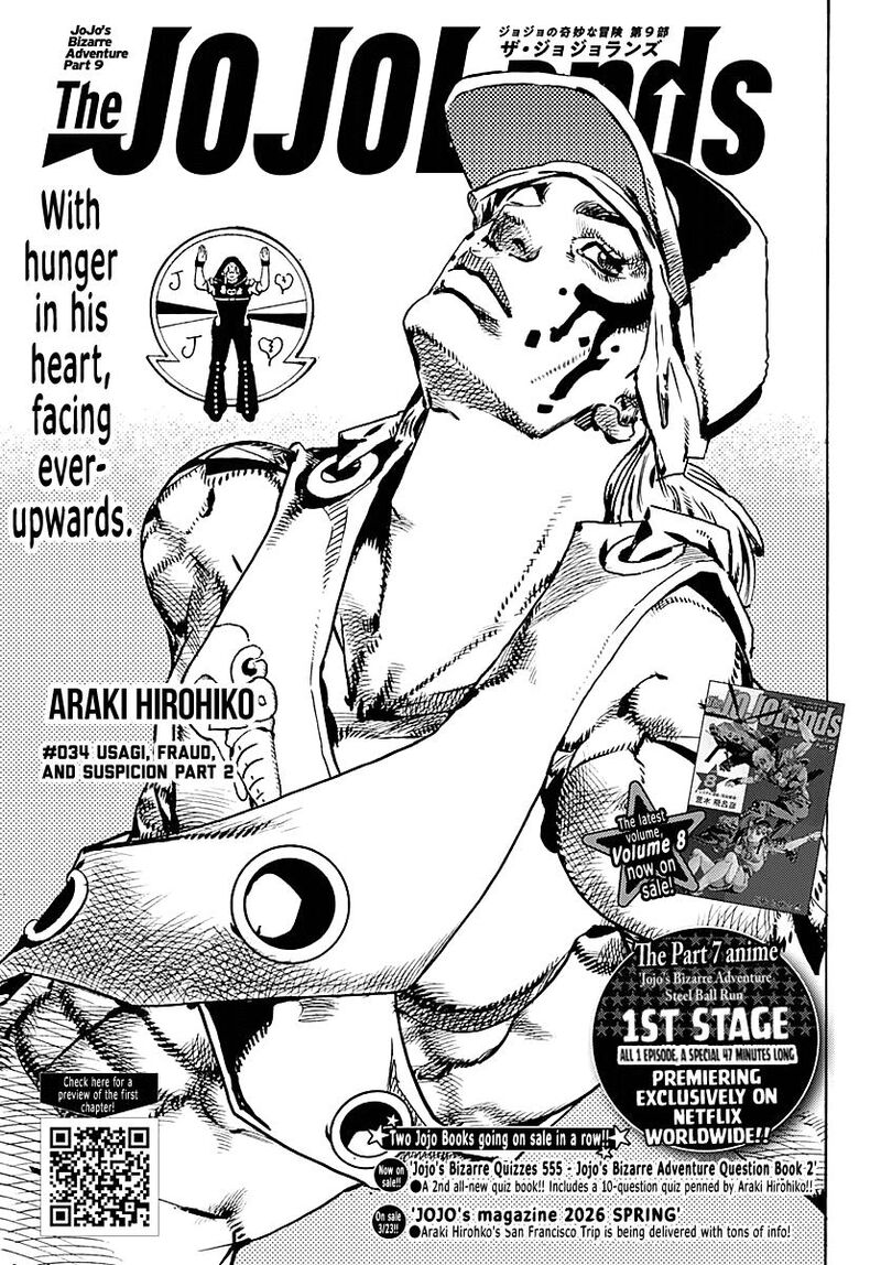 Jojo’s Bizarre Adventure Part 9 – The Jojolands Chapter 34 - Page 3