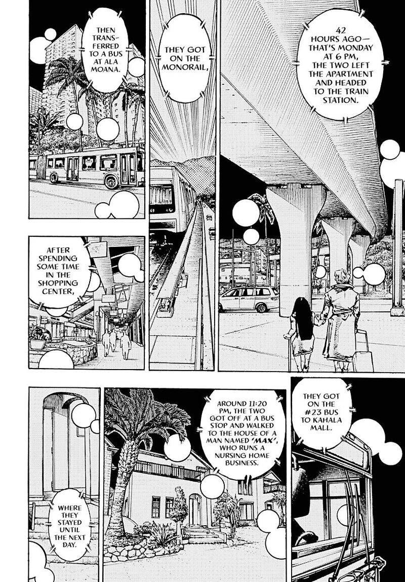 Jojo’s Bizarre Adventure Part 9 – The Jojolands Chapter 34 - Page 5