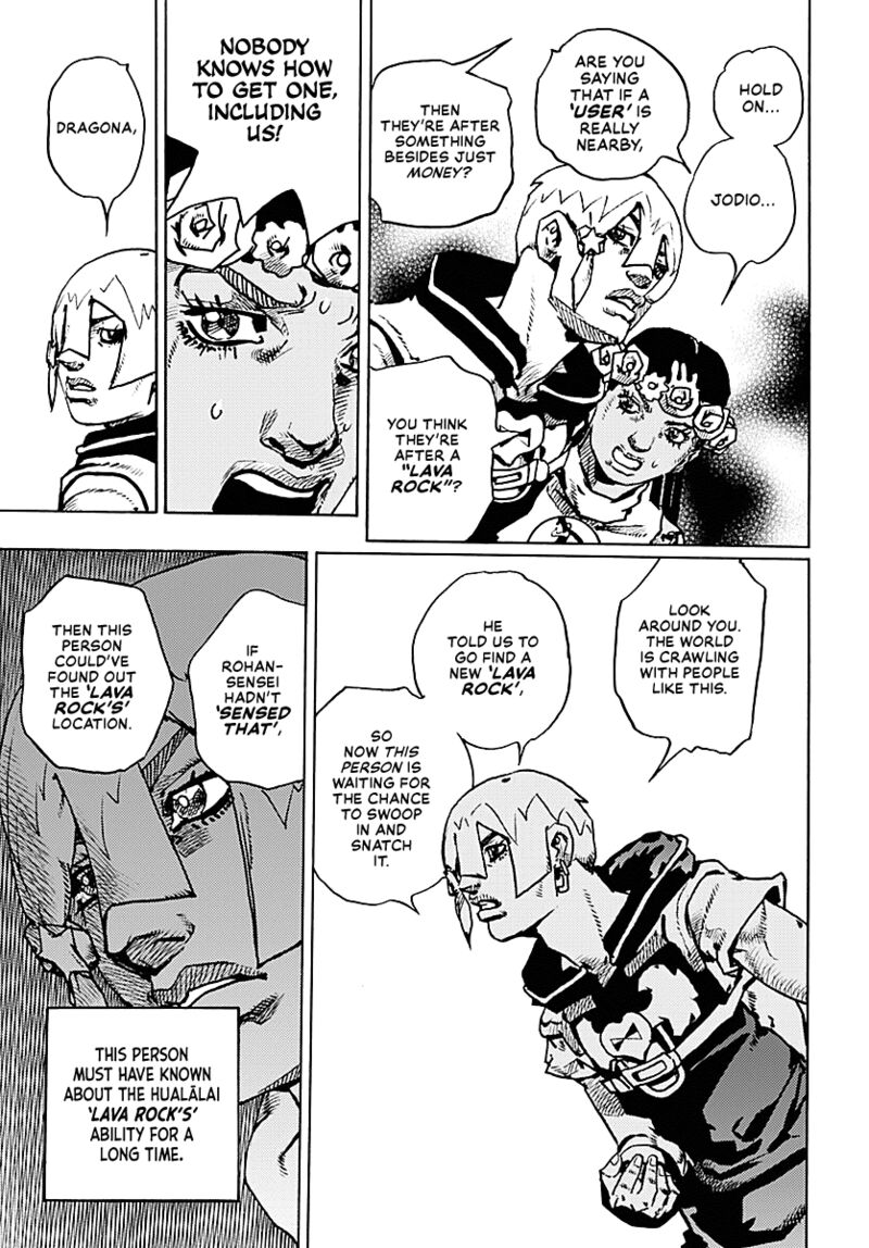Jojo’s Bizarre Adventure Part 9 – The Jojolands Chapter 35 - Page 33