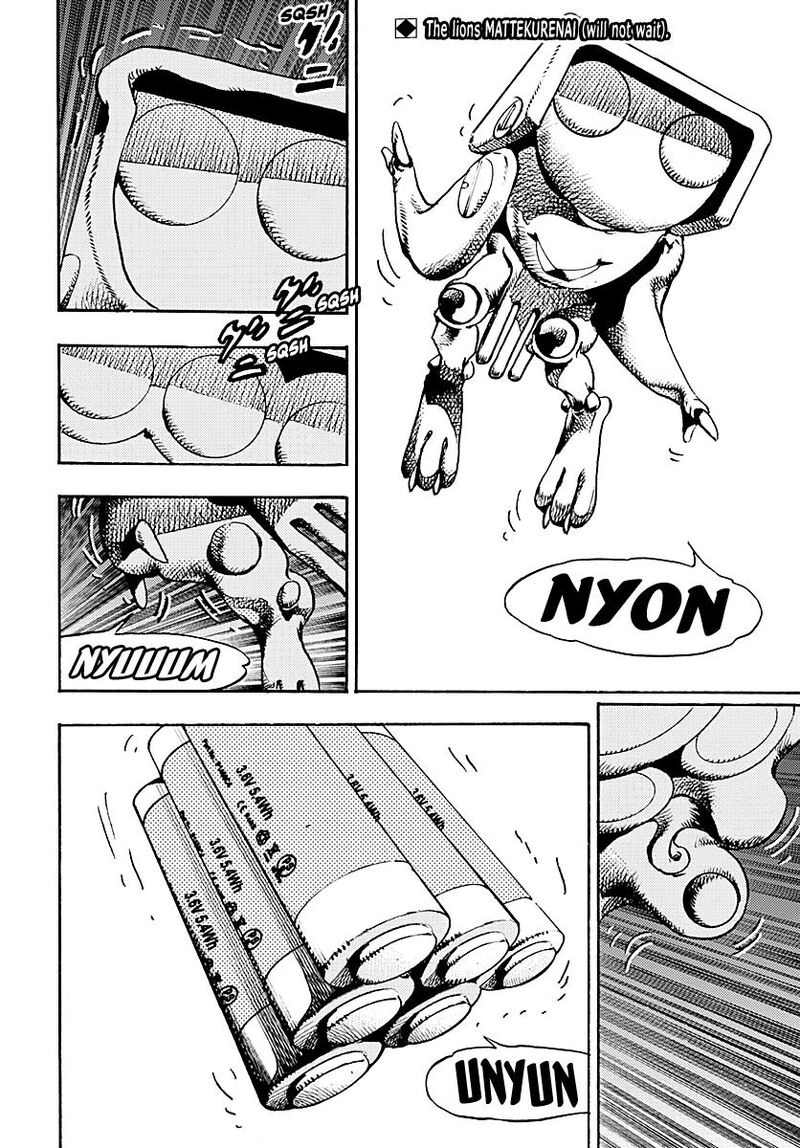 Jojo’s Bizarre Adventure Part 9 – The Jojolands Chapter 37 - Page 2