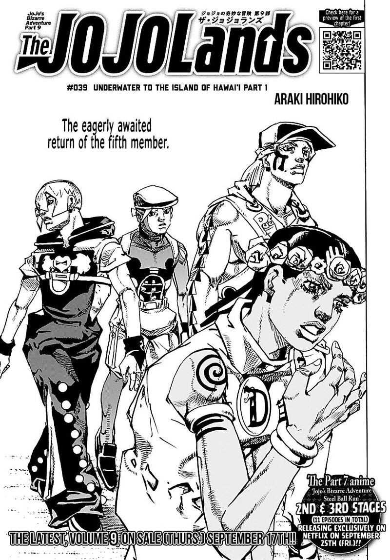 Jojo’s Bizarre Adventure Part 9 – The Jojolands Chapter 39 - Page 1
