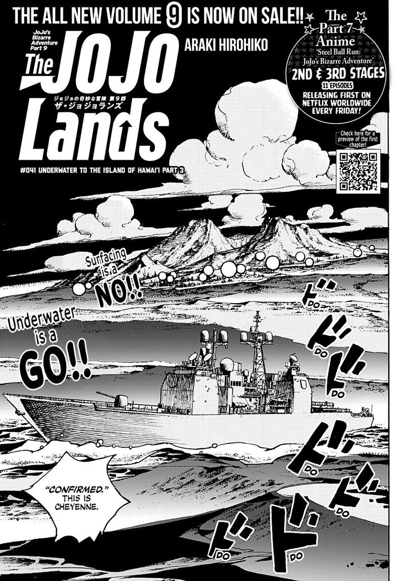 Jojo’s Bizarre Adventure Part 9 – The Jojolands Chapter 41 - Page 1