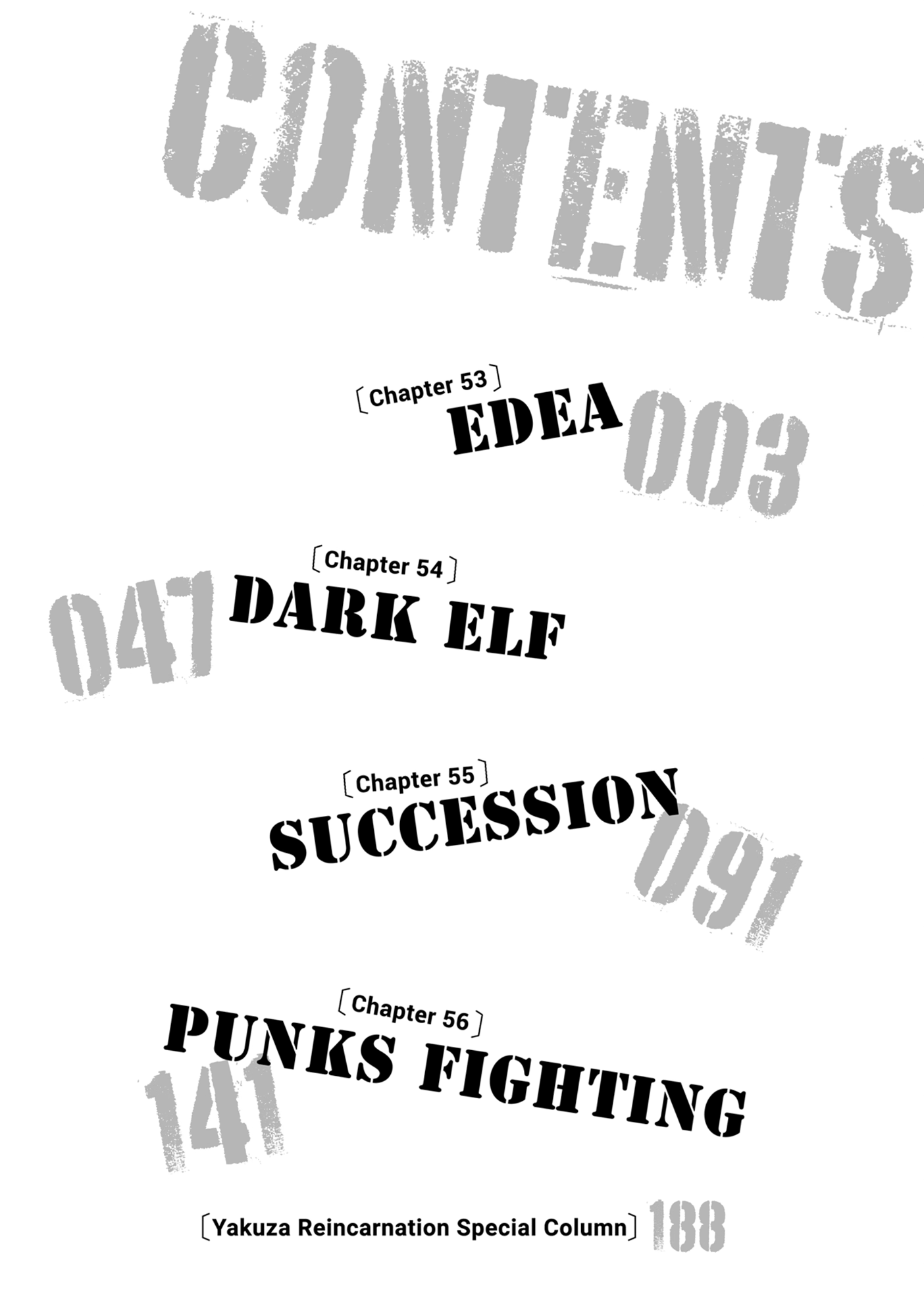 Yakuza Reincarnation Chapter 53 - Page 3