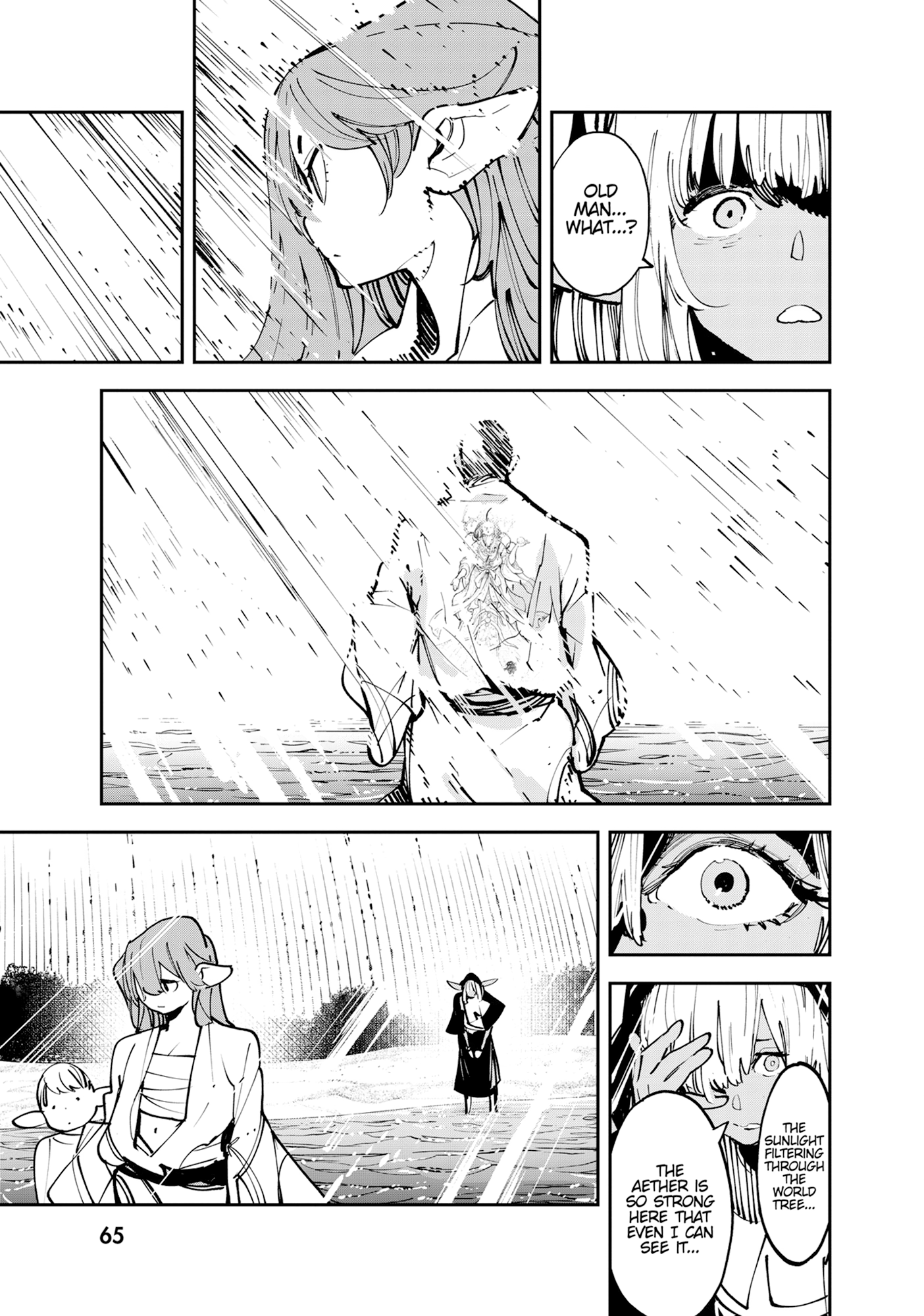 Yakuza Reincarnation Chapter 54 - Page 19