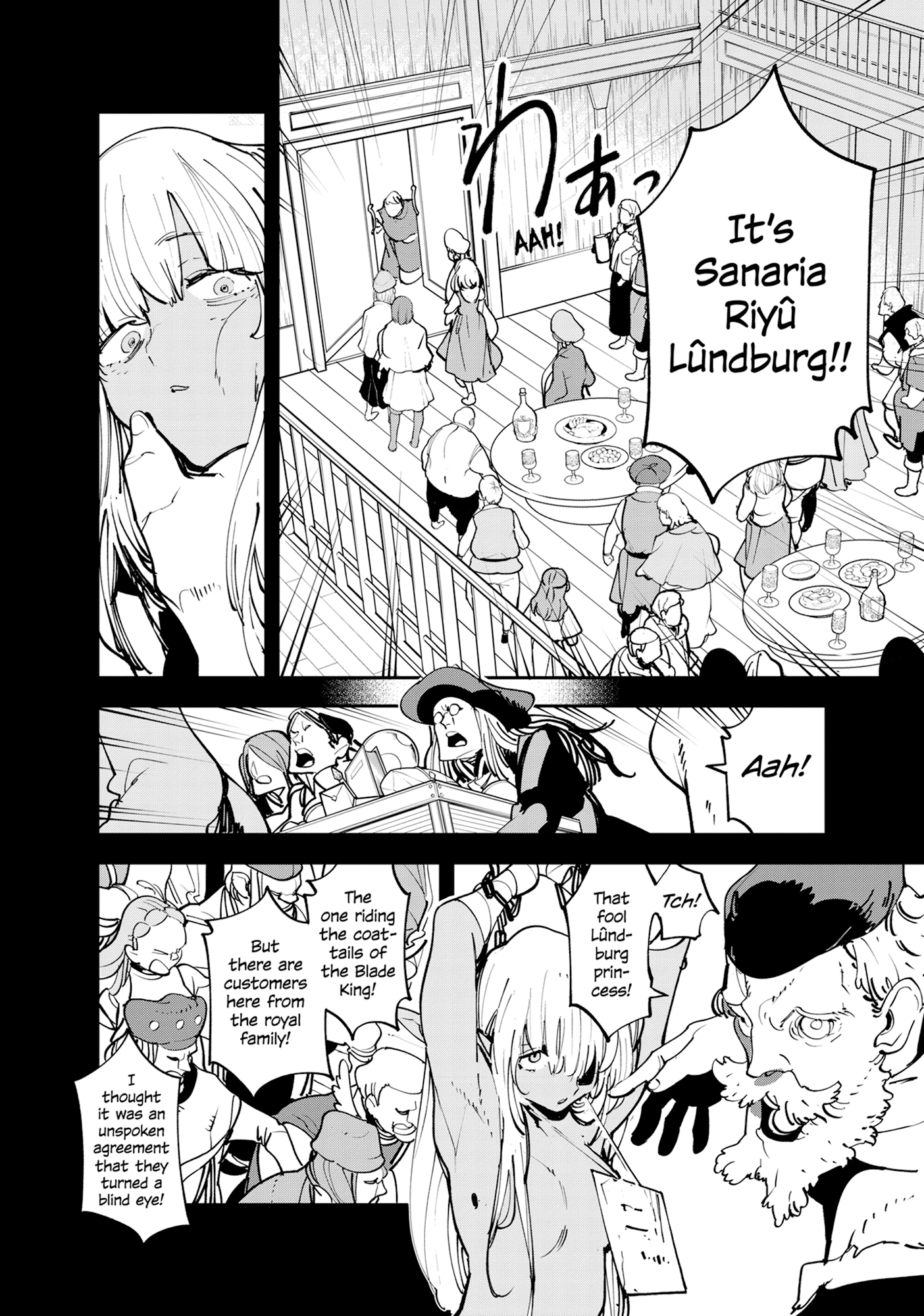 Yakuza Reincarnation Chapter 54 - Page 4