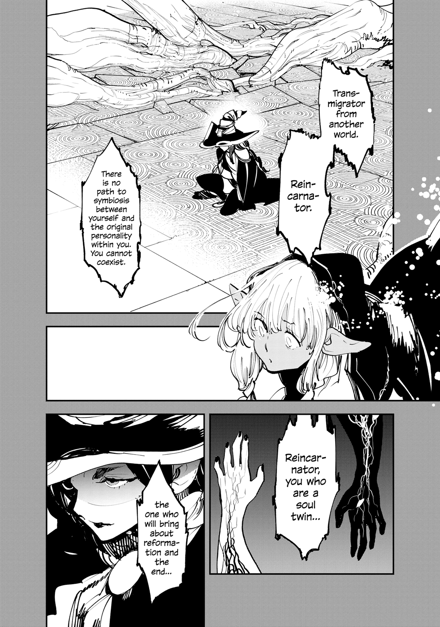 Yakuza Reincarnation Chapter 55 - Page 40