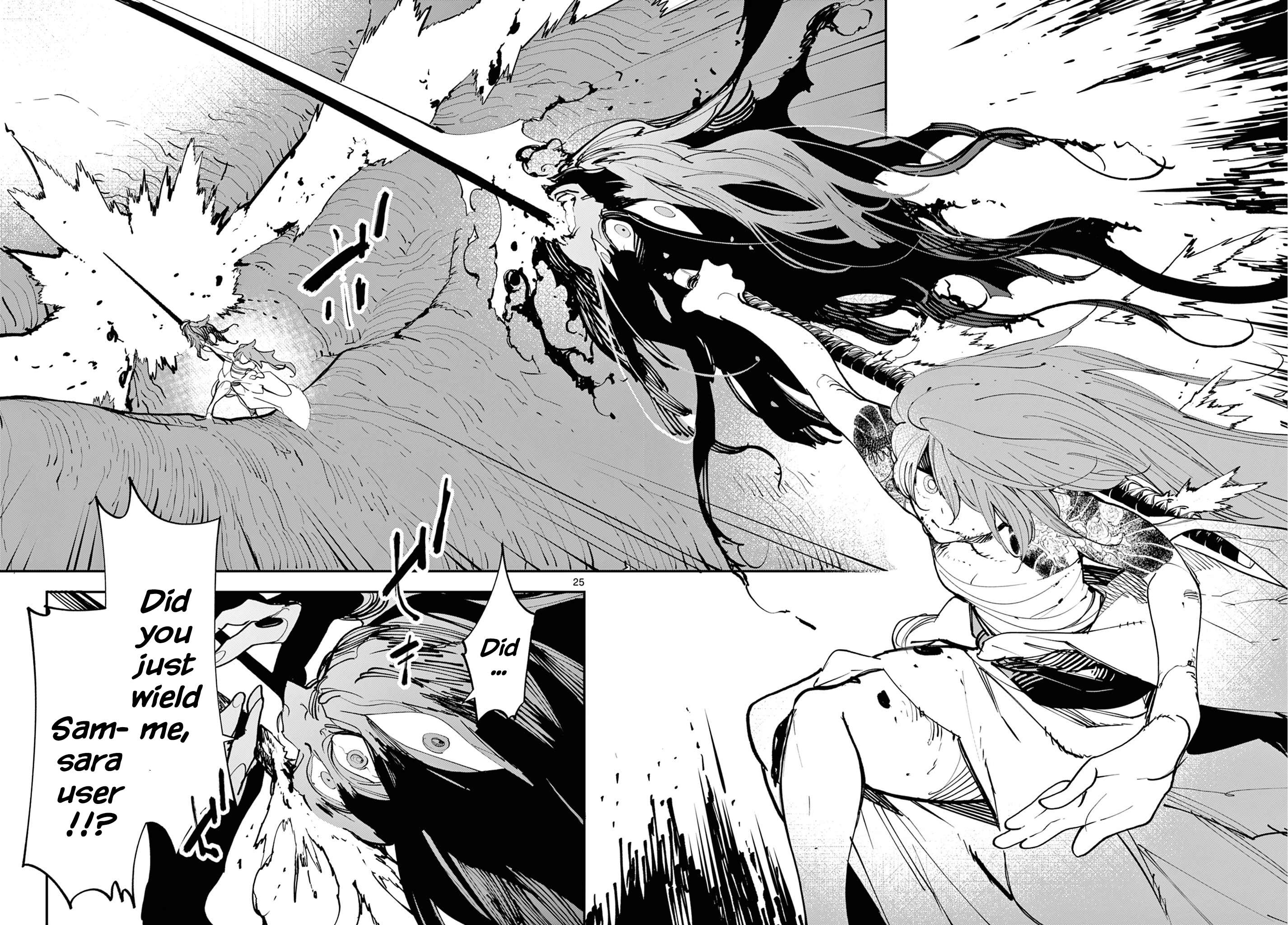 Yakuza Reincarnation Chapter 58 - Page 22