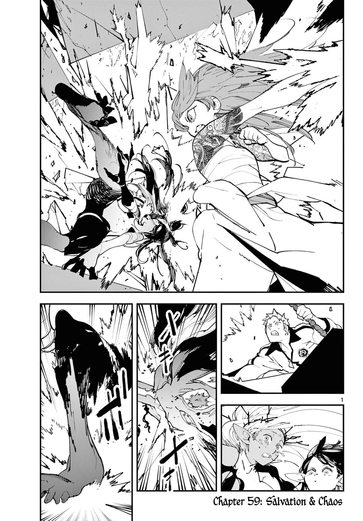 Yakuza Reincarnation Chapter 59 - Page 1