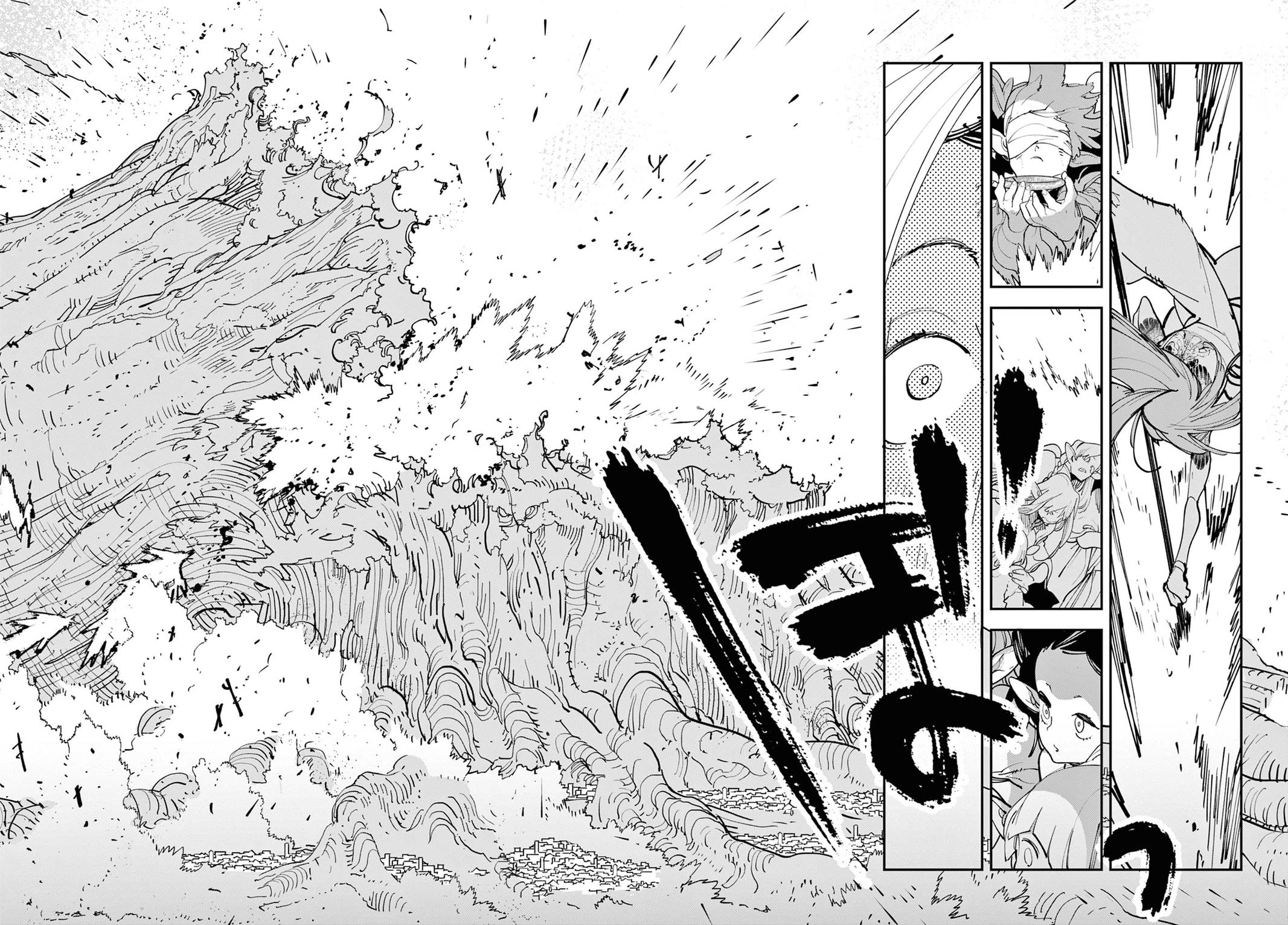 Yakuza Reincarnation Chapter 59 - Page 33