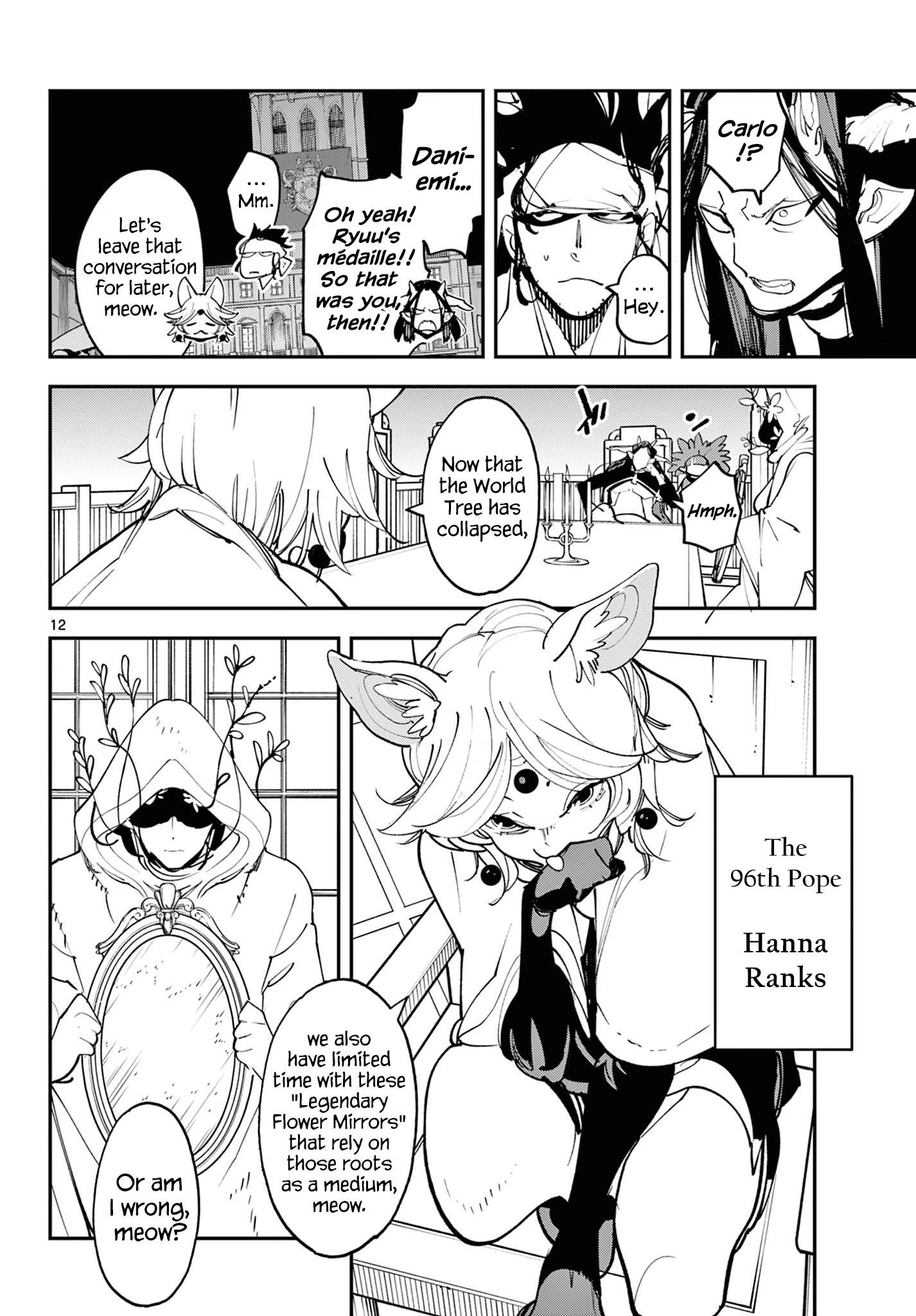 Yakuza Reincarnation Chapter 60 - Page 12