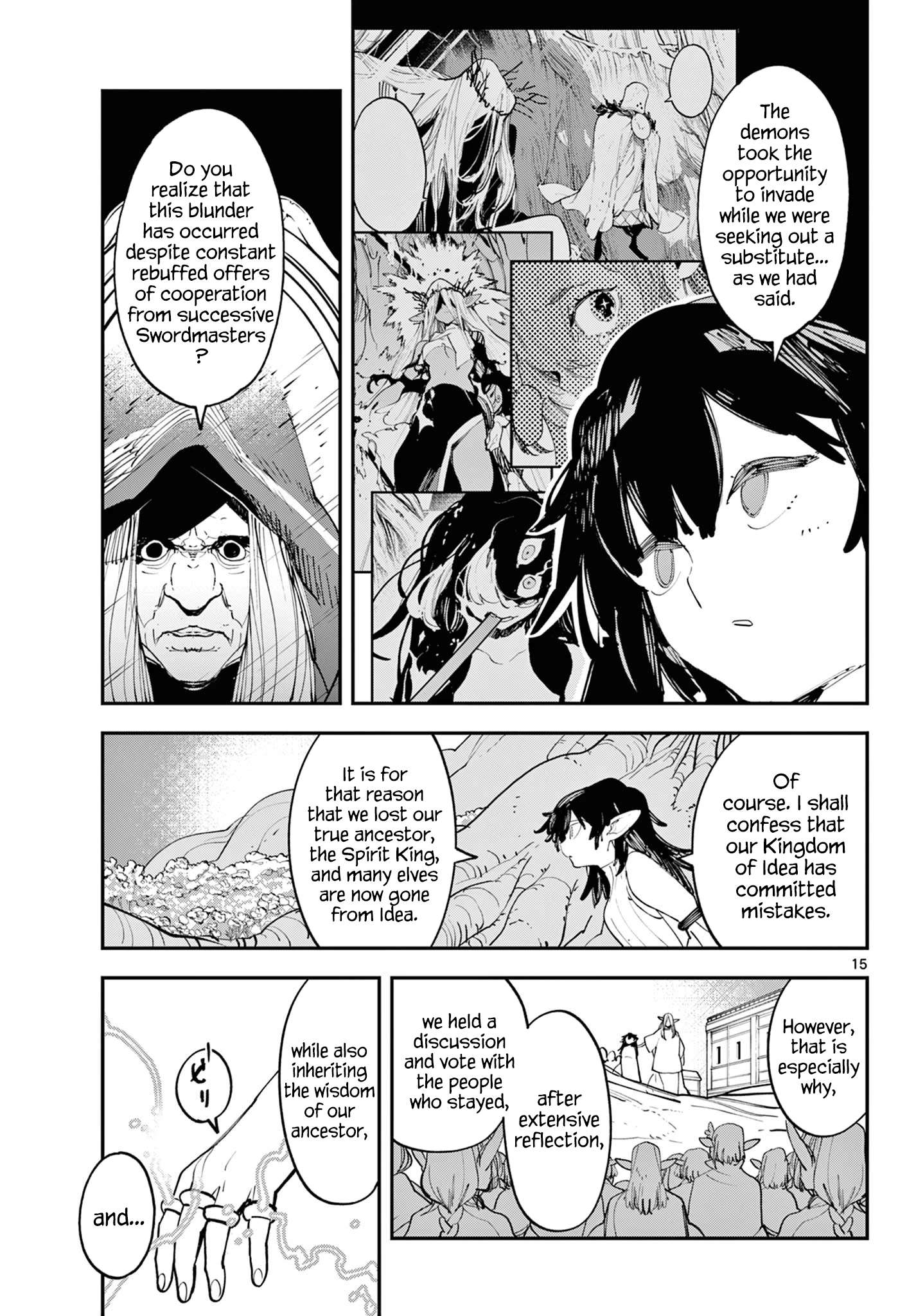 Yakuza Reincarnation Chapter 60 - Page 15