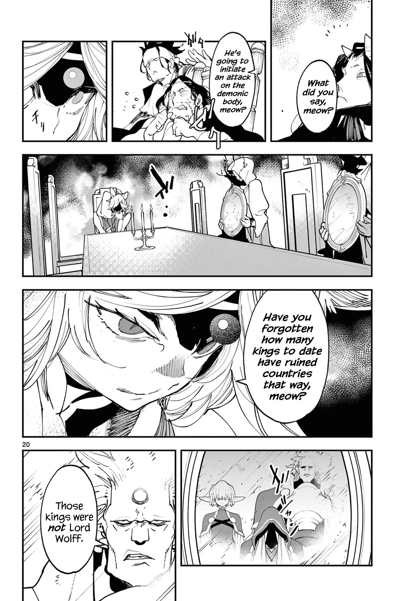 Yakuza Reincarnation Chapter 60 - Page 20