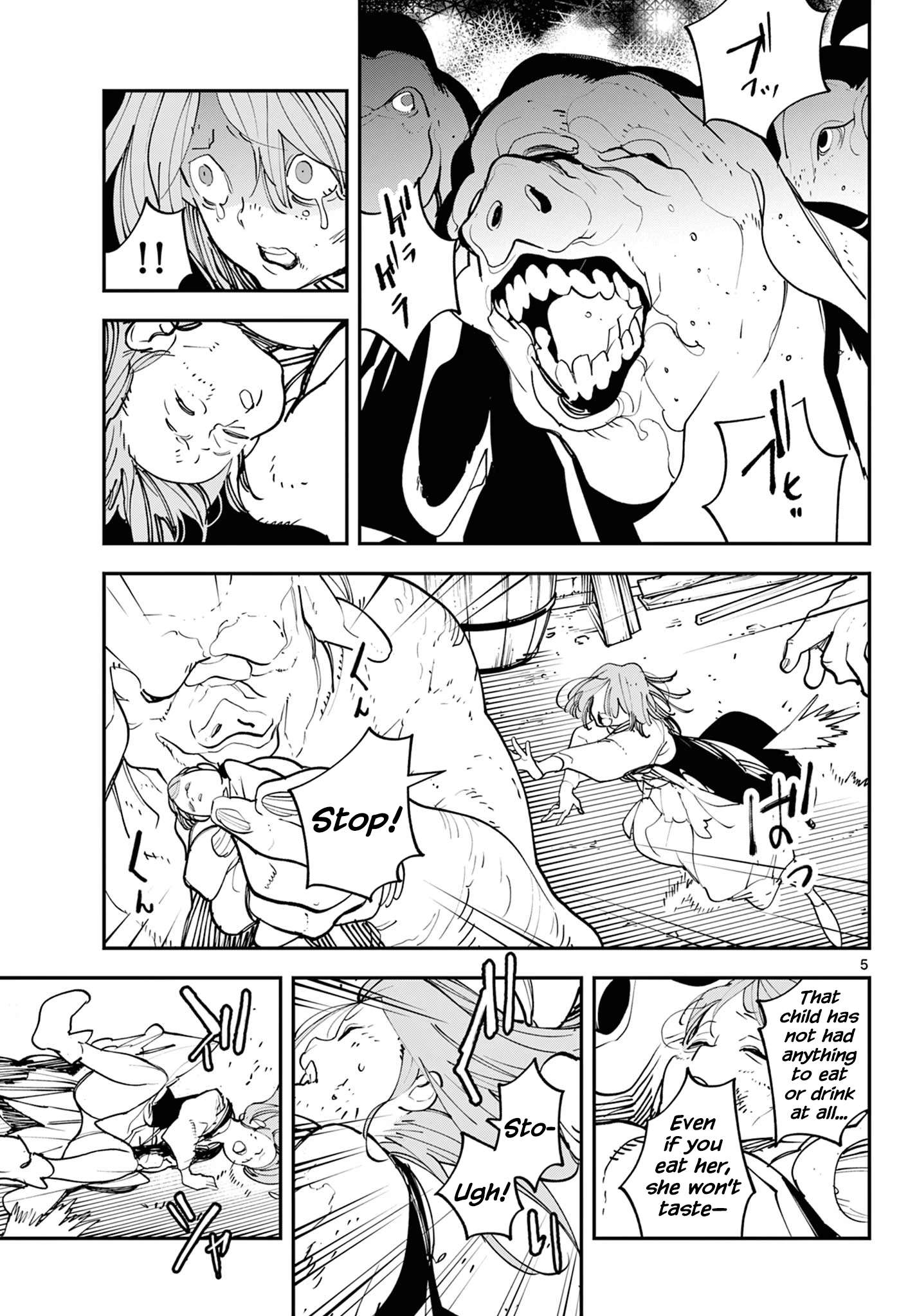 Yakuza Reincarnation Chapter 60 - Page 5