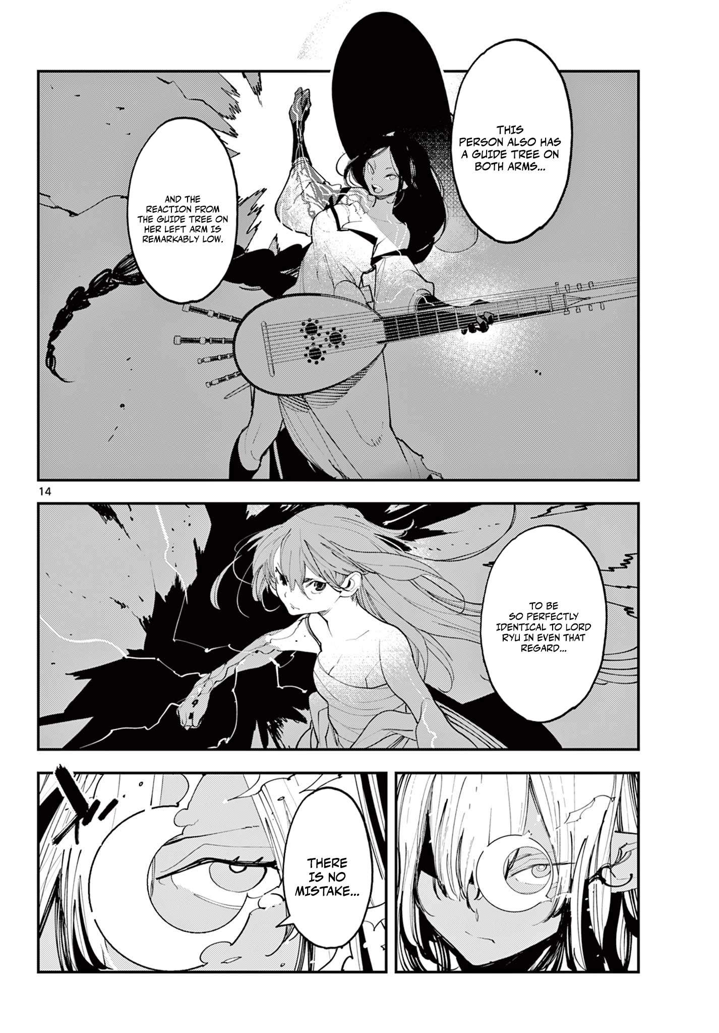 Yakuza Reincarnation Chapter 62.1 - Page 15