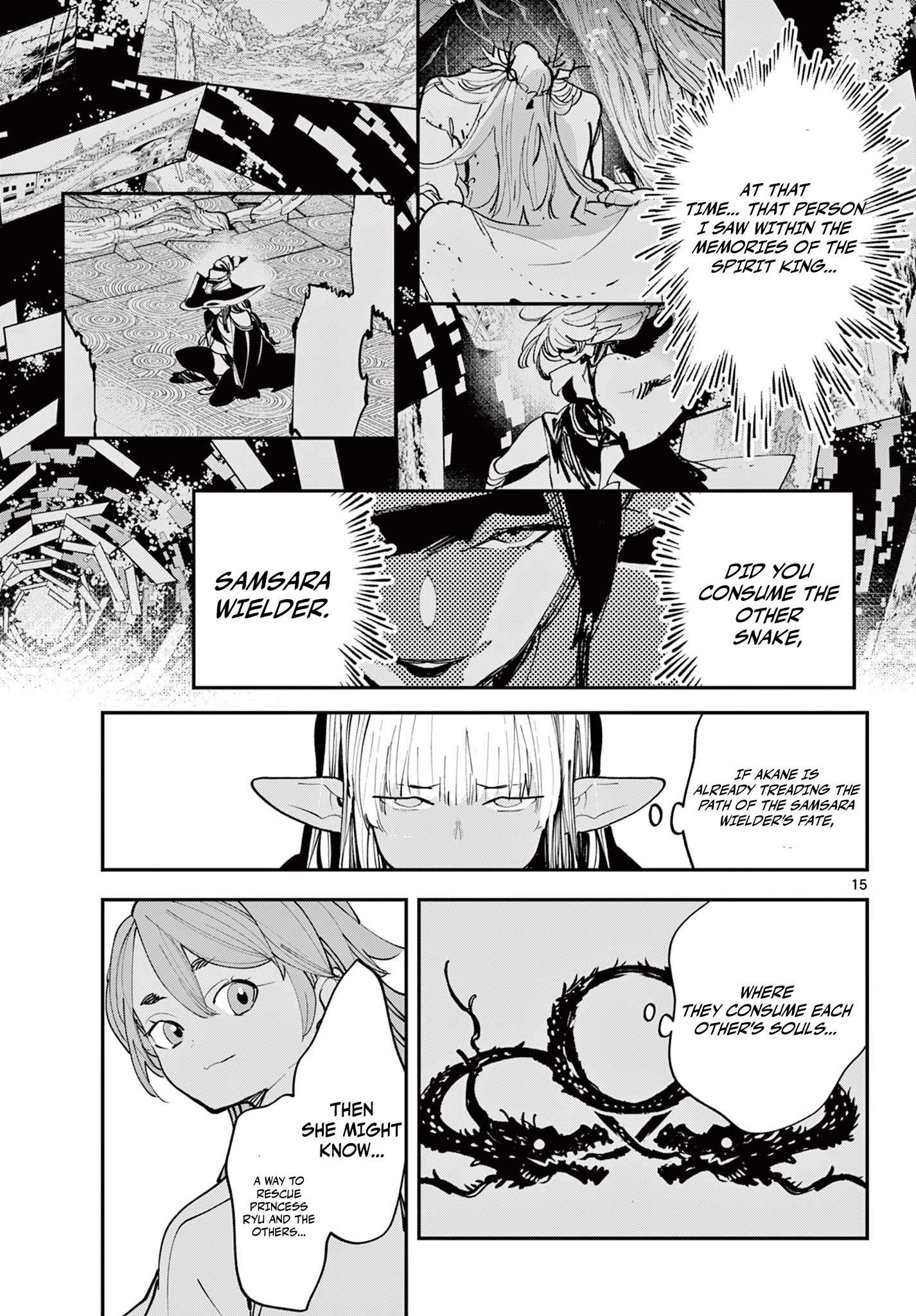 Yakuza Reincarnation Chapter 62.1 - Page 16
