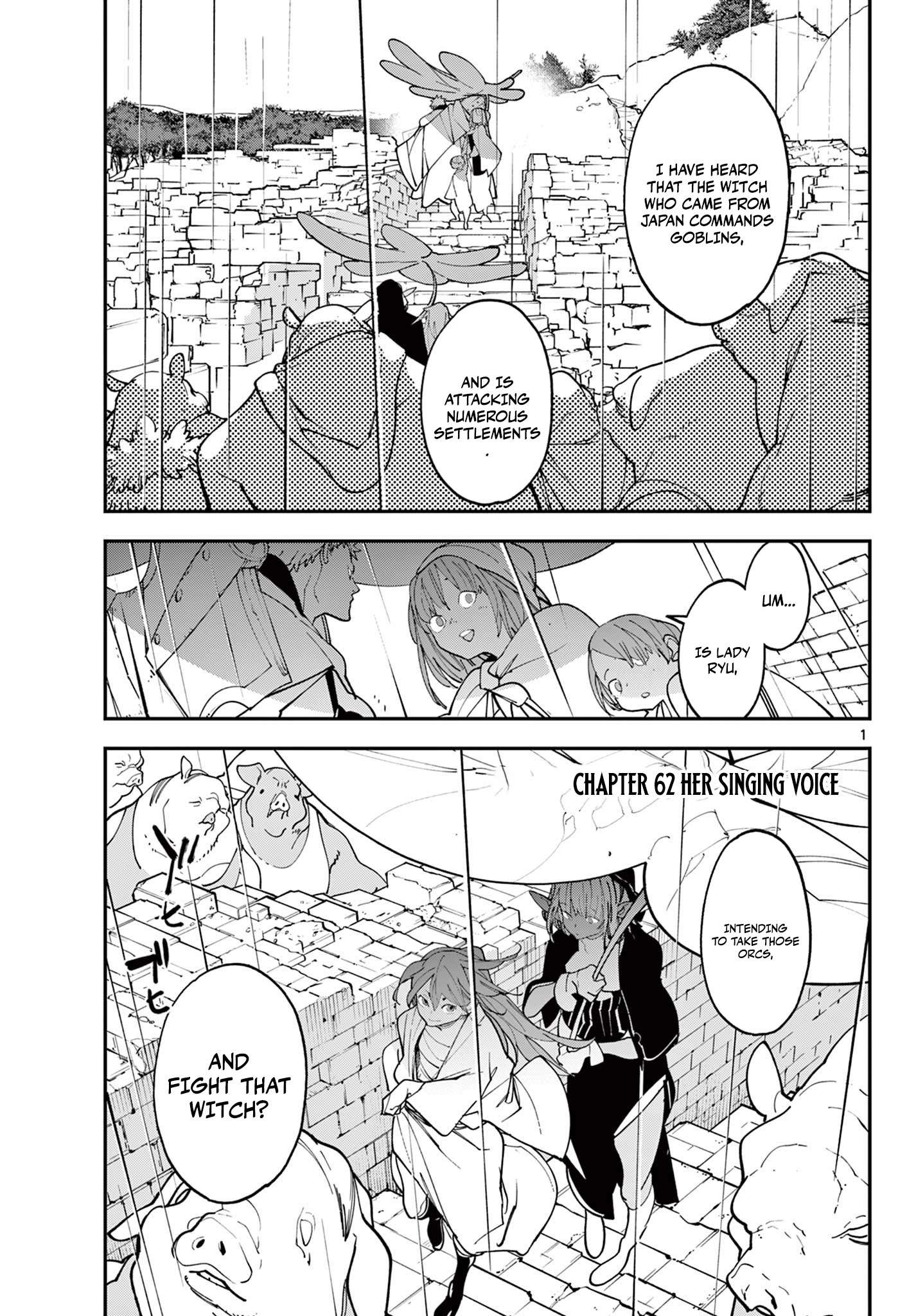 Yakuza Reincarnation Chapter 62.1 - Page 2
