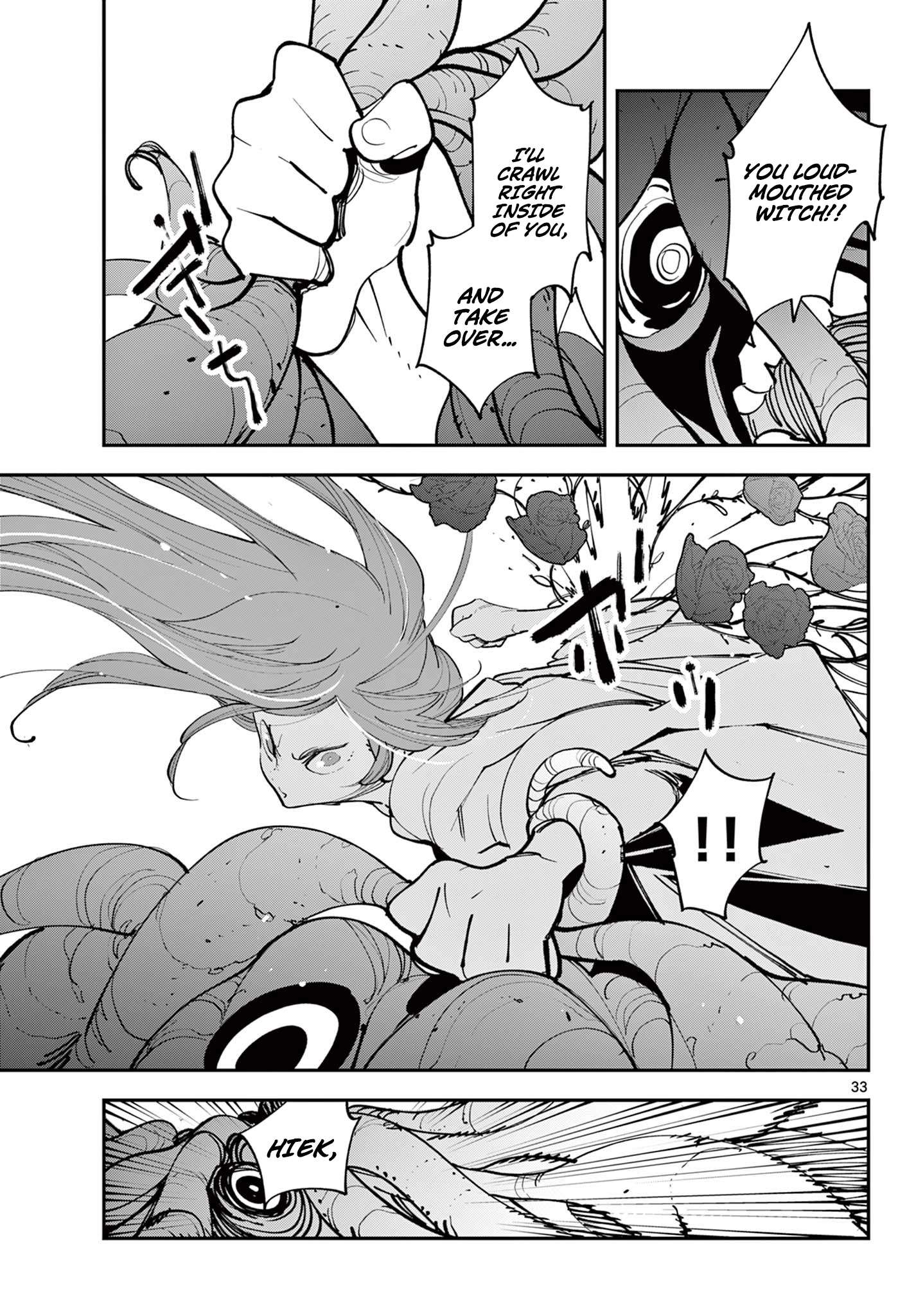 Yakuza Reincarnation Chapter 62.2 - Page 18