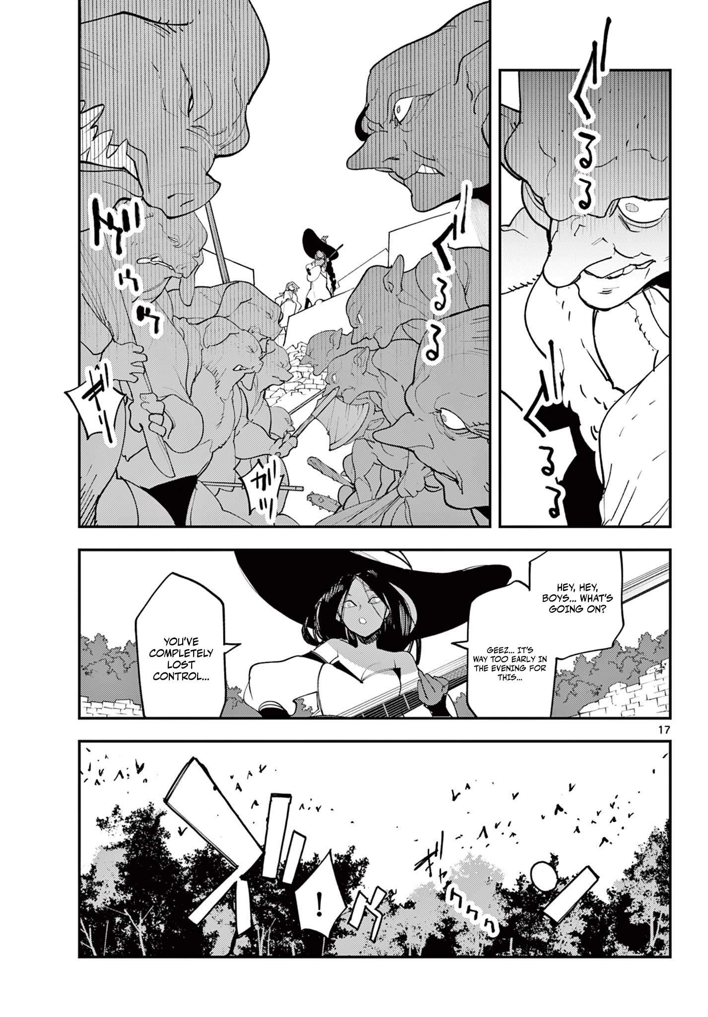 Yakuza Reincarnation Chapter 62.2 - Page 2