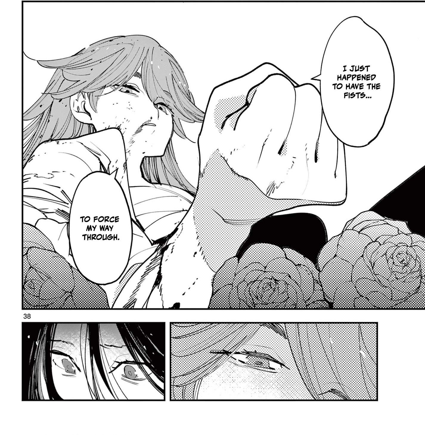 Yakuza Reincarnation Chapter 63.2 - Page 17