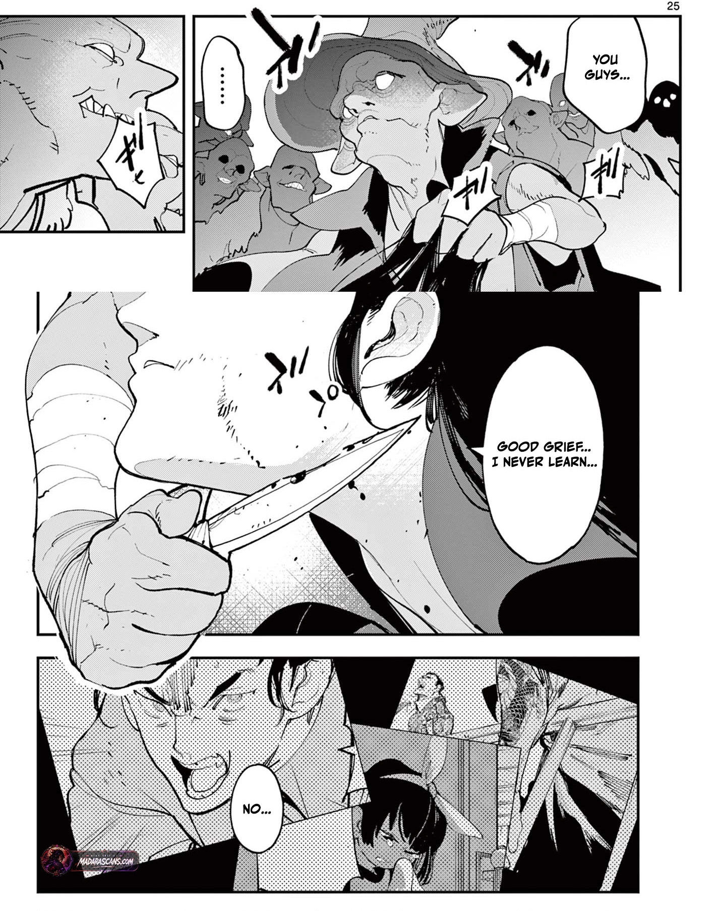 Yakuza Reincarnation Chapter 63.2 - Page 5