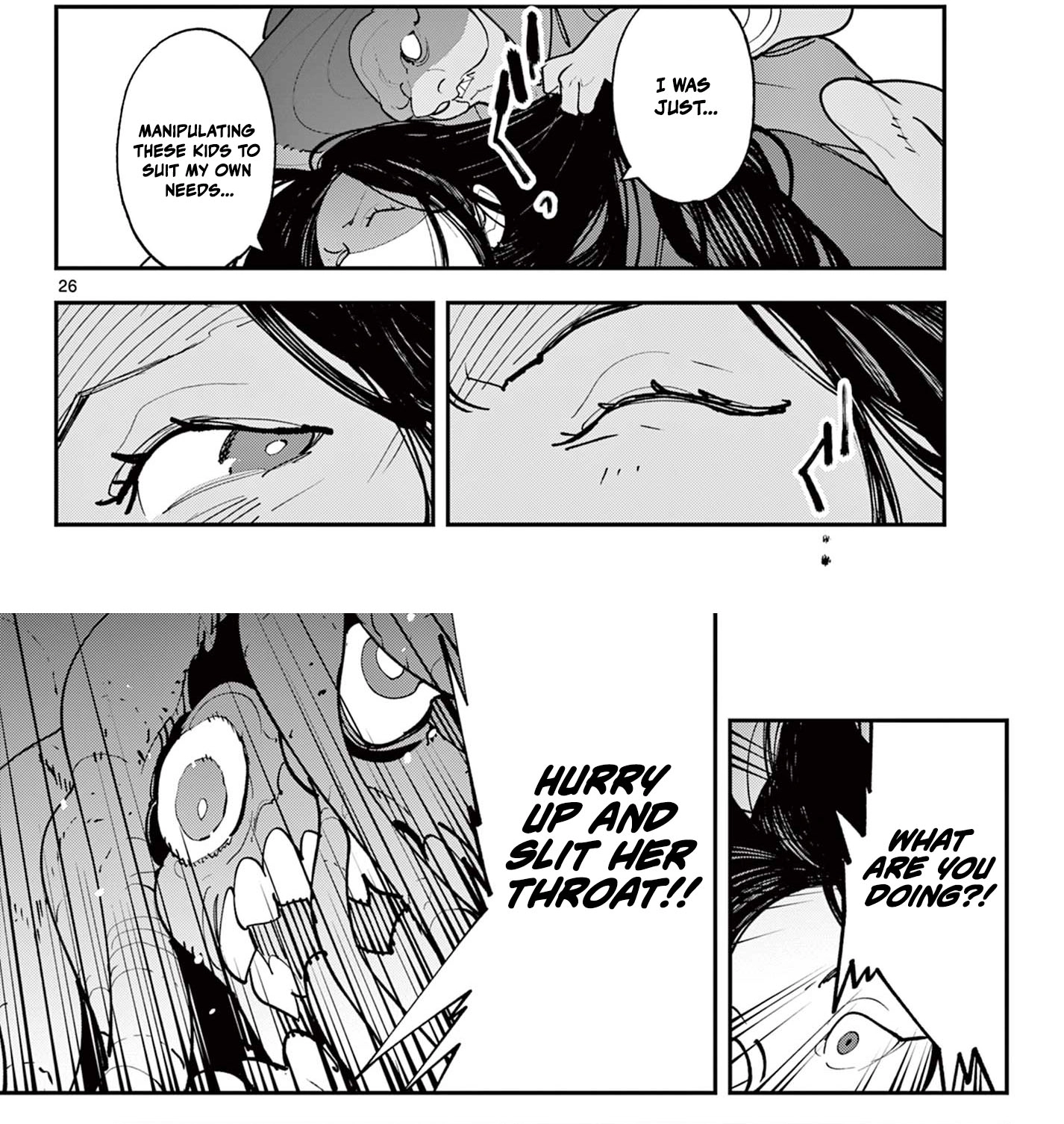 Yakuza Reincarnation Chapter 63.2 - Page 6