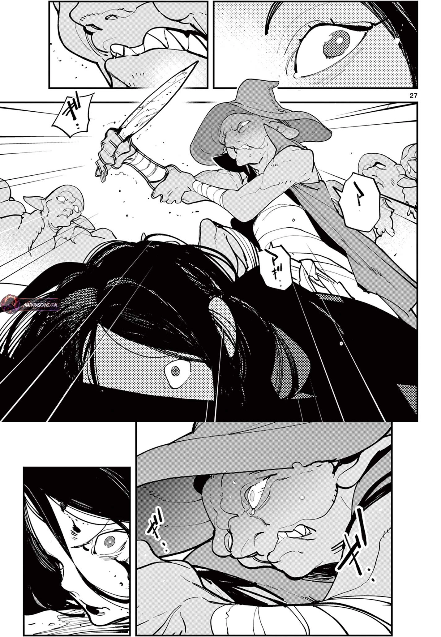 Yakuza Reincarnation Chapter 63.2 - Page 7