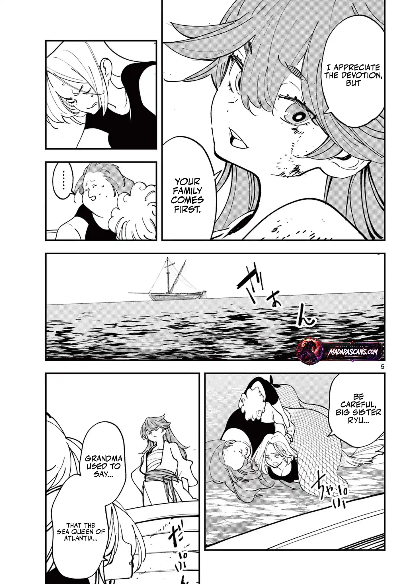 Yakuza Reincarnation Chapter 66.1 - Page 5