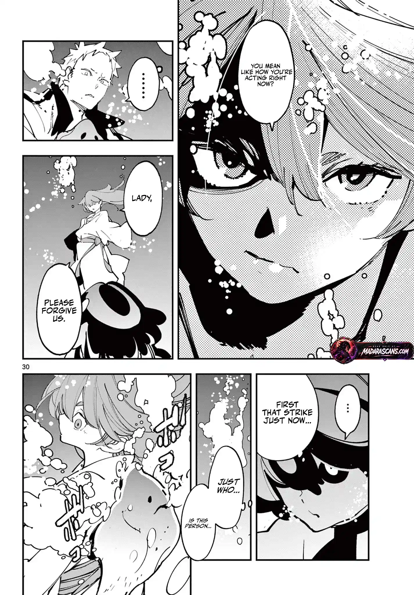 Yakuza Reincarnation Chapter 66.2 - Page 12