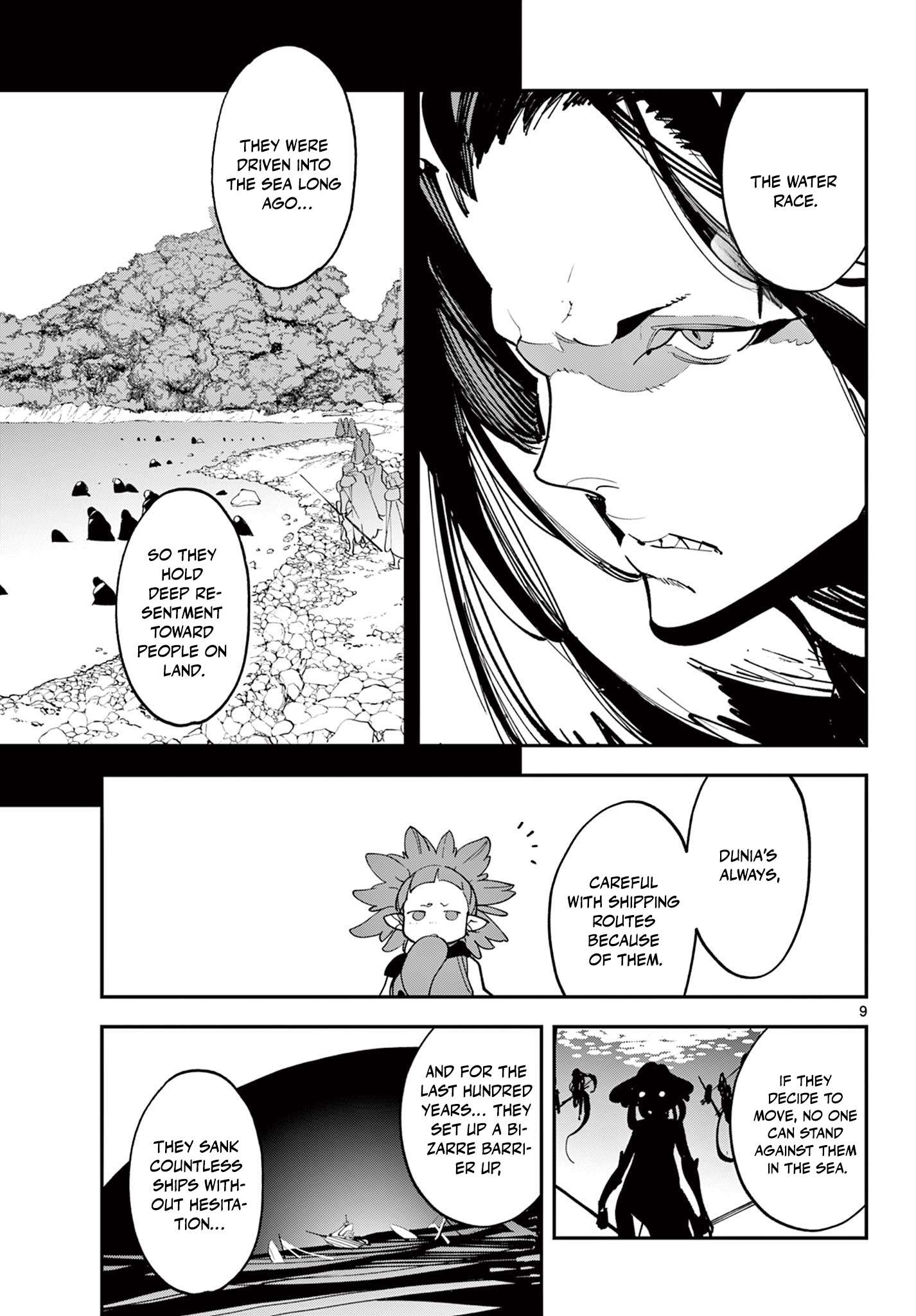 Yakuza Reincarnation Chapter 67.1 - Page 10