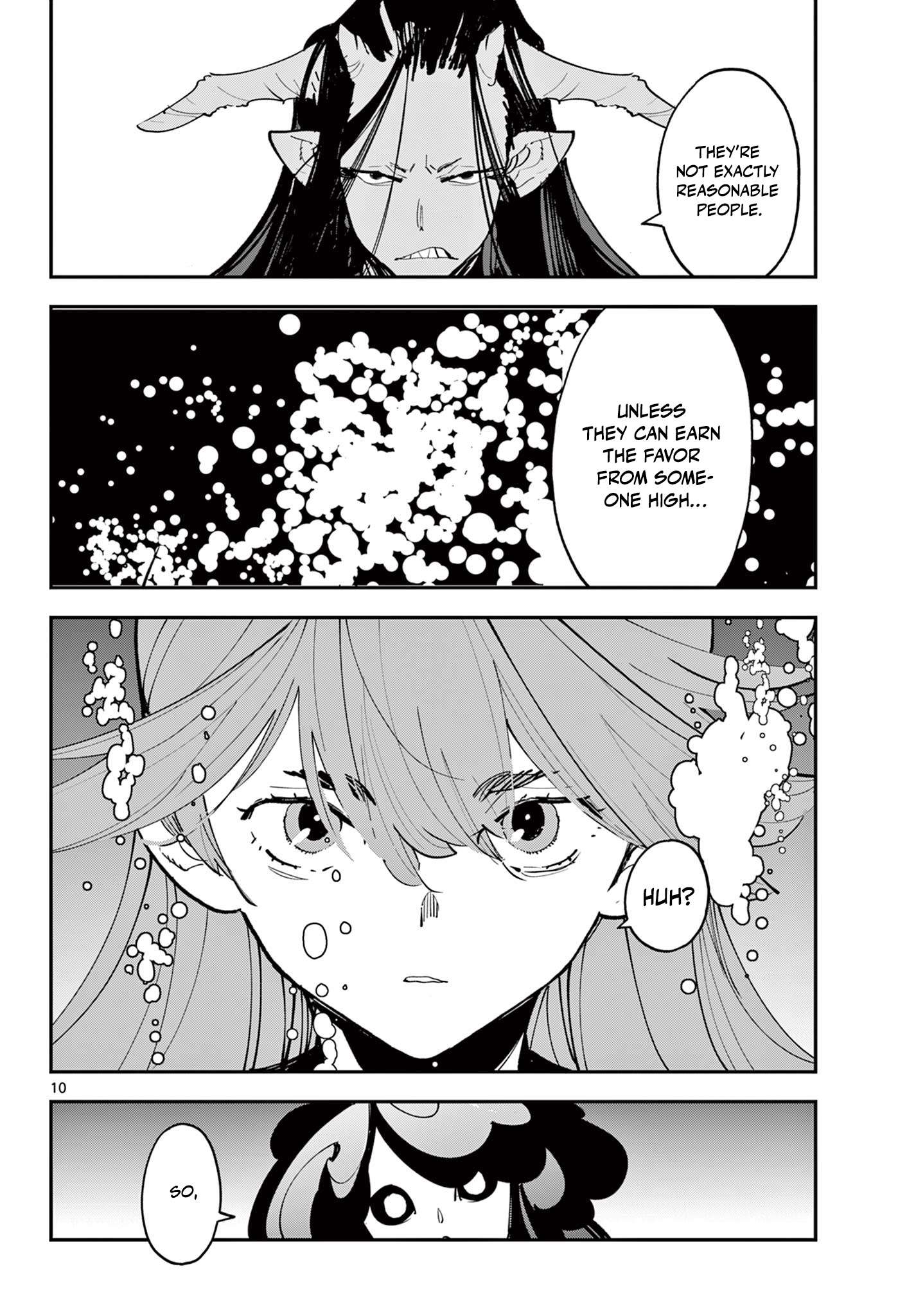 Yakuza Reincarnation Chapter 67.1 - Page 11
