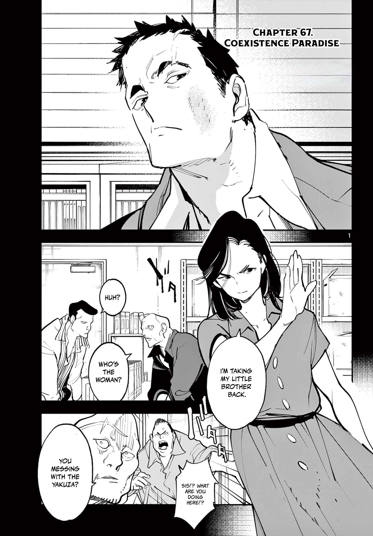 Yakuza Reincarnation Chapter 67.1 - Page 2
