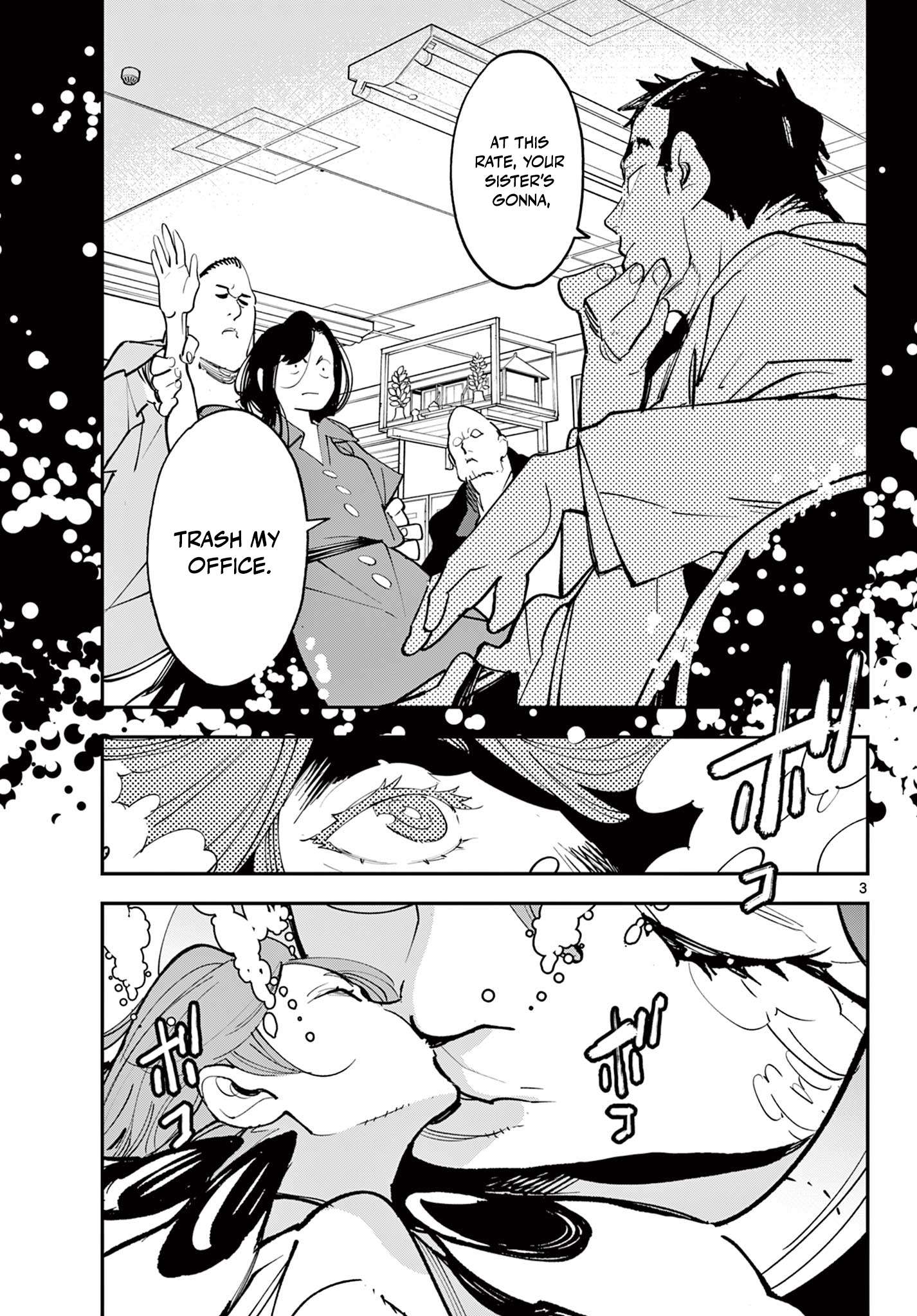 Yakuza Reincarnation Chapter 67.1 - Page 4