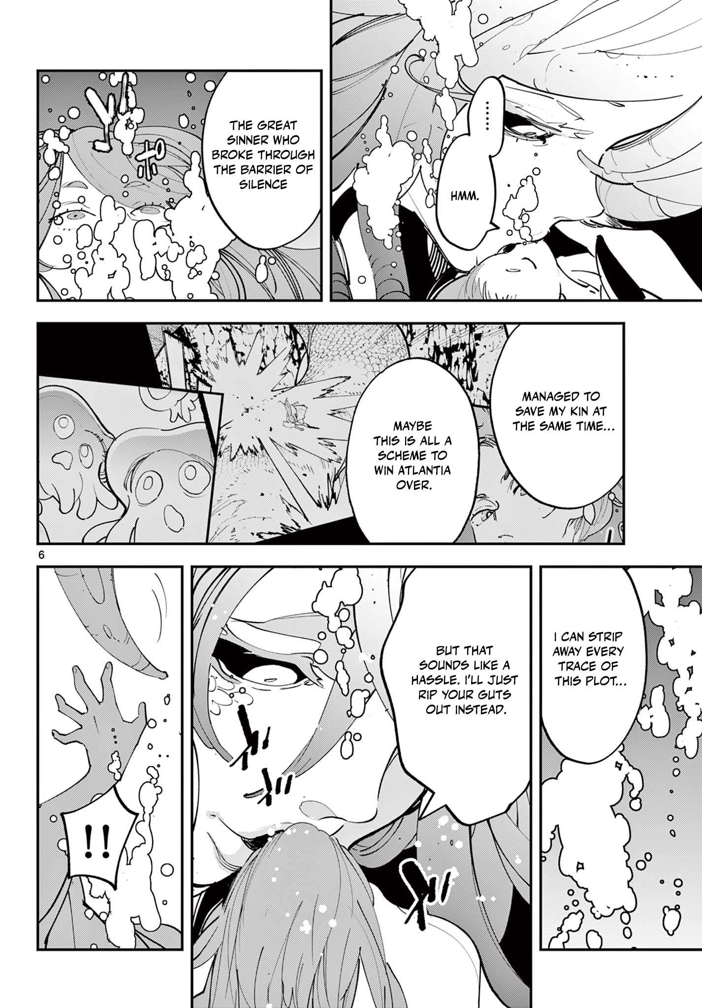 Yakuza Reincarnation Chapter 67.1 - Page 7