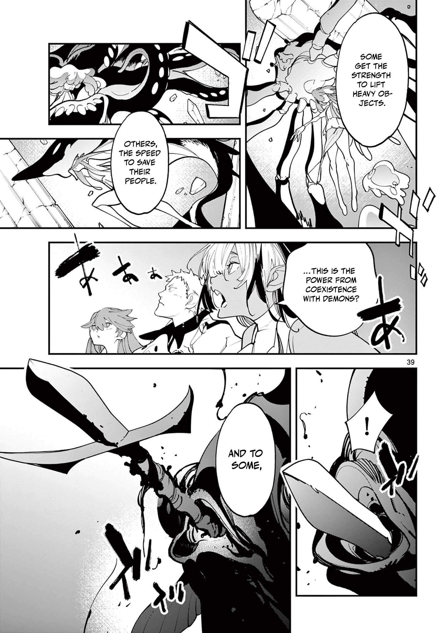 Yakuza Reincarnation Chapter 67.2 - Page 18