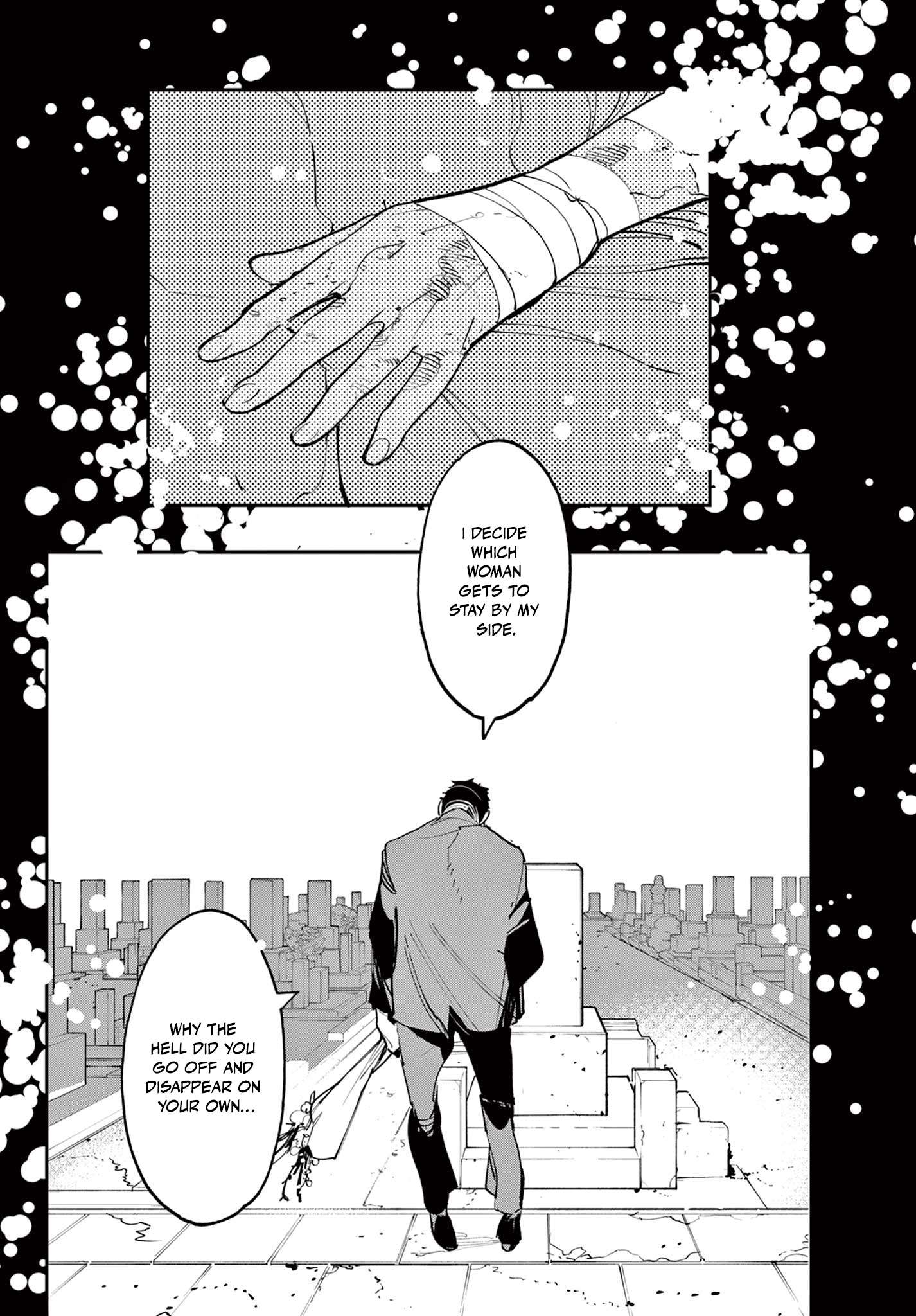 Yakuza Reincarnation Chapter 67.2 - Page 3