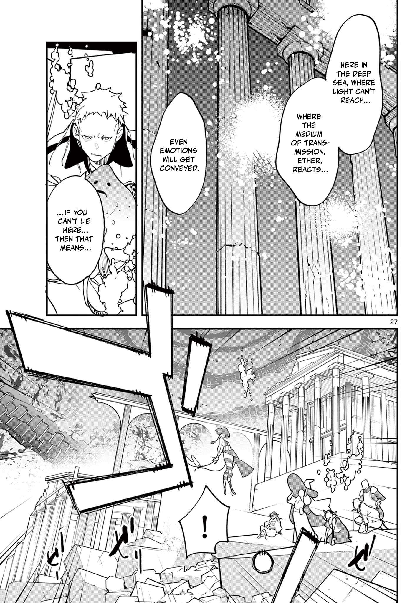 Yakuza Reincarnation Chapter 67.2 - Page 6