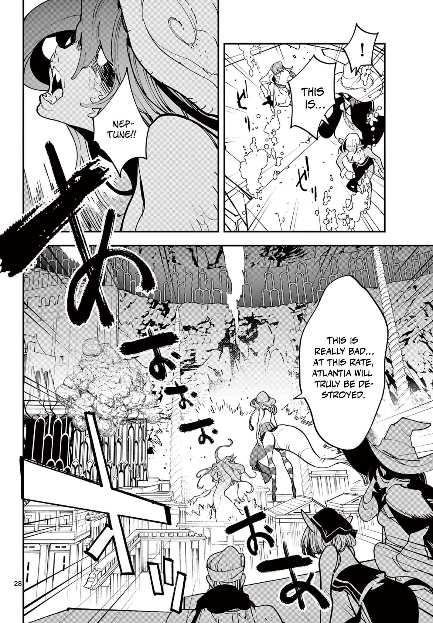 Yakuza Reincarnation Chapter 67.2 - Page 7