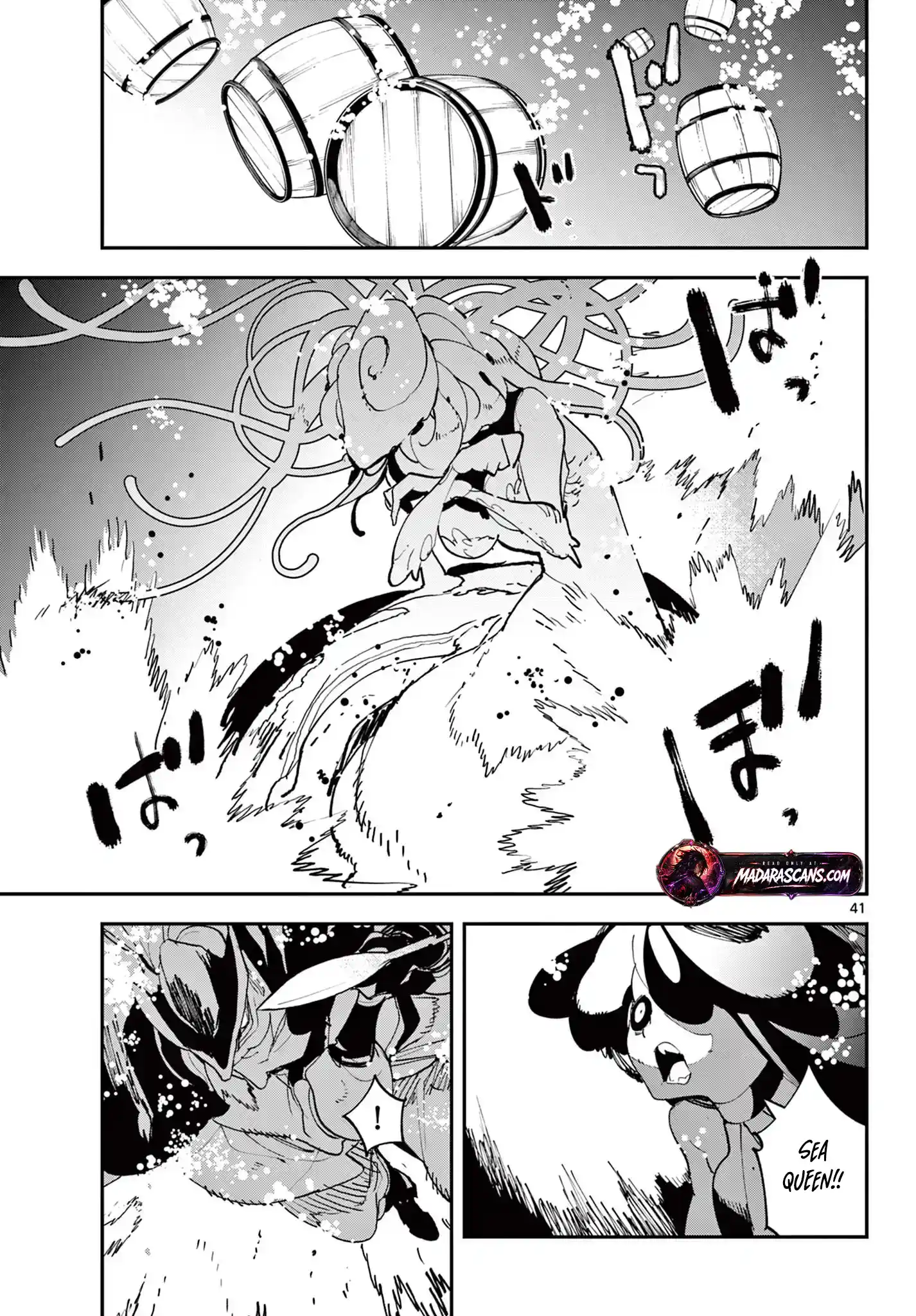 Yakuza Reincarnation Chapter 69.2 - Page 24