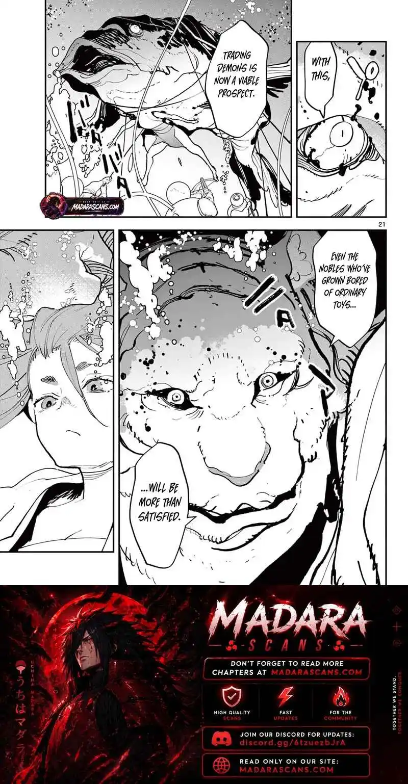 Yakuza Reincarnation Chapter 70.1 - Page 21
