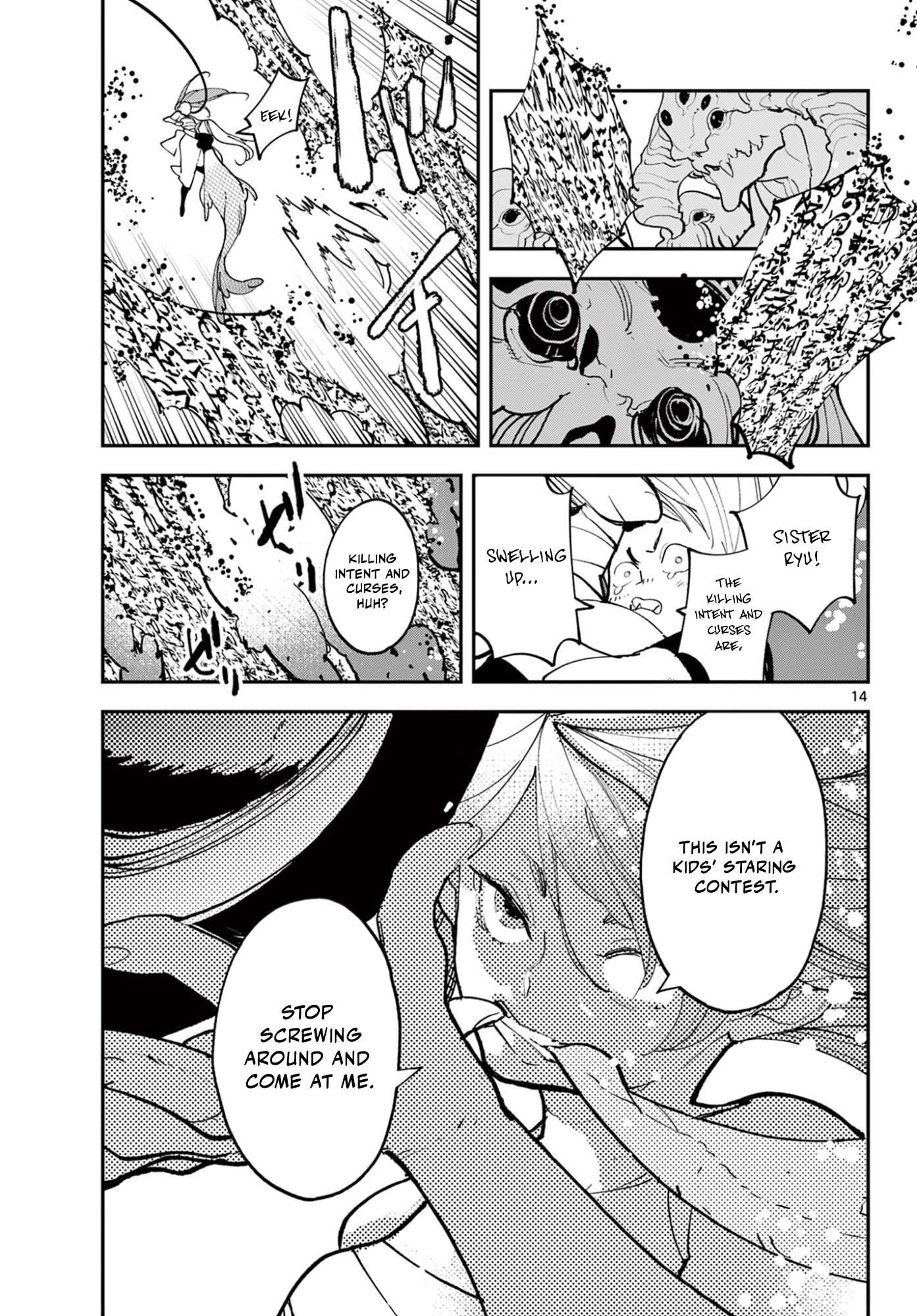 Yakuza Reincarnation Chapter 73.1 - Page 14