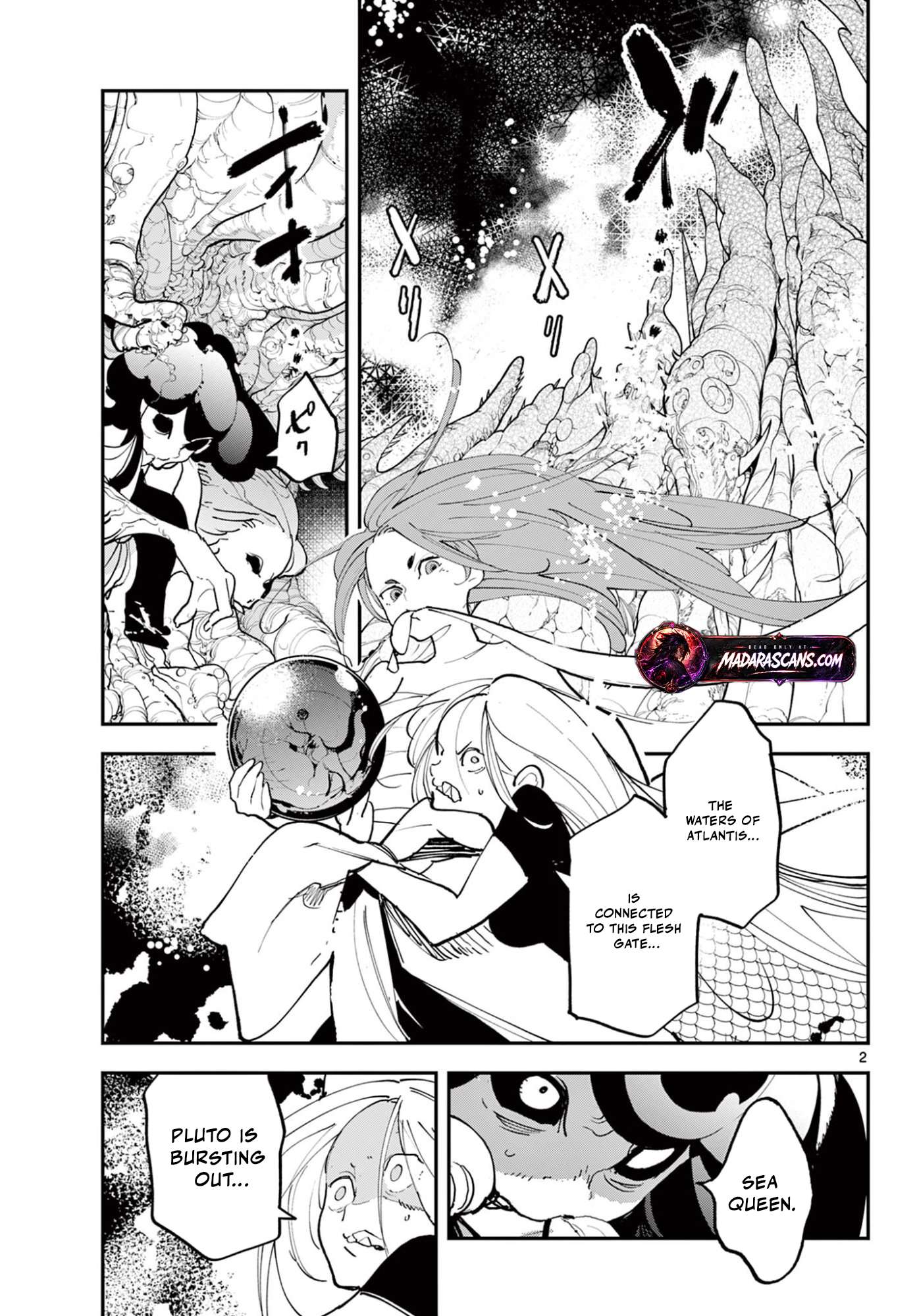 Yakuza Reincarnation Chapter 73.1 - Page 2