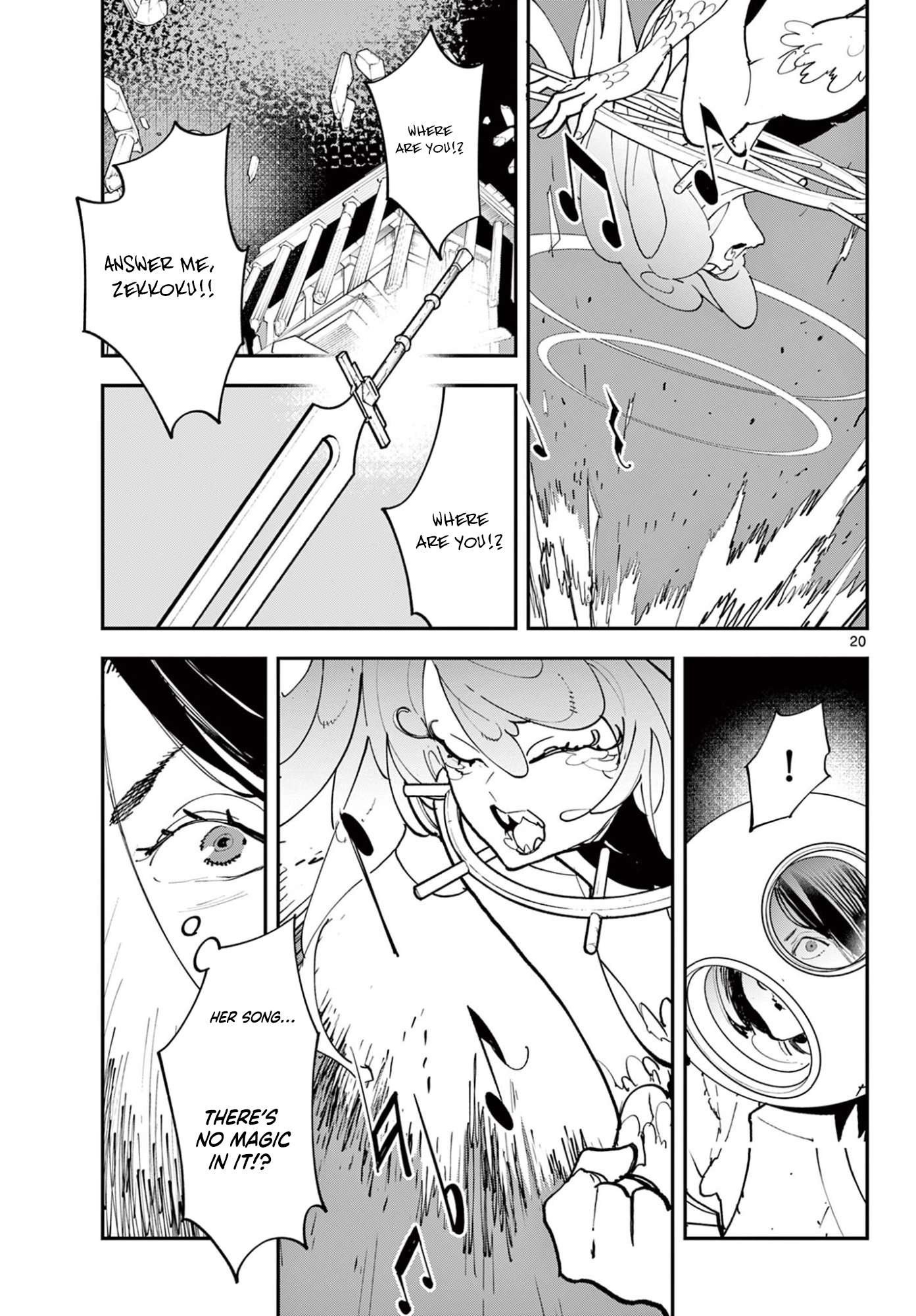 Yakuza Reincarnation Chapter 73.1 - Page 20