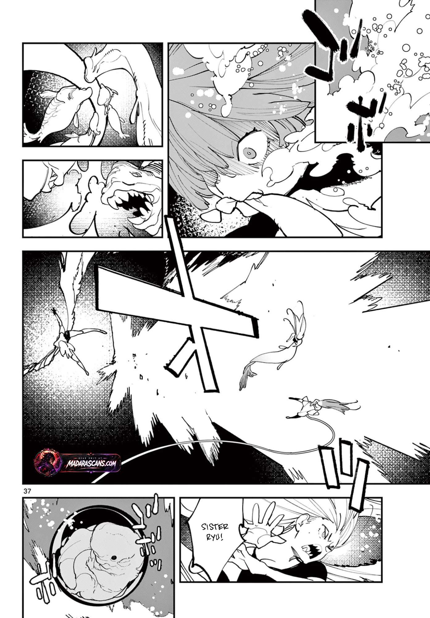 Yakuza Reincarnation Chapter 73.2 - Page 15