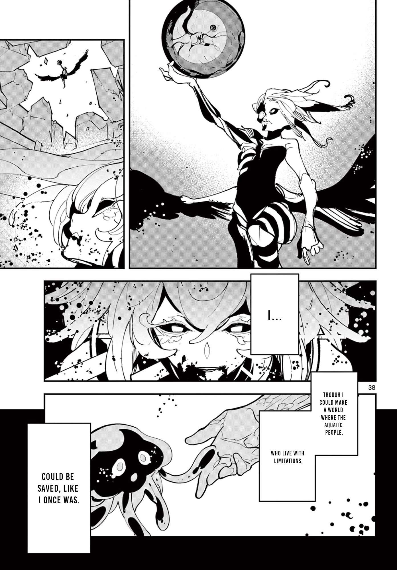 Yakuza Reincarnation Chapter 73.2 - Page 16