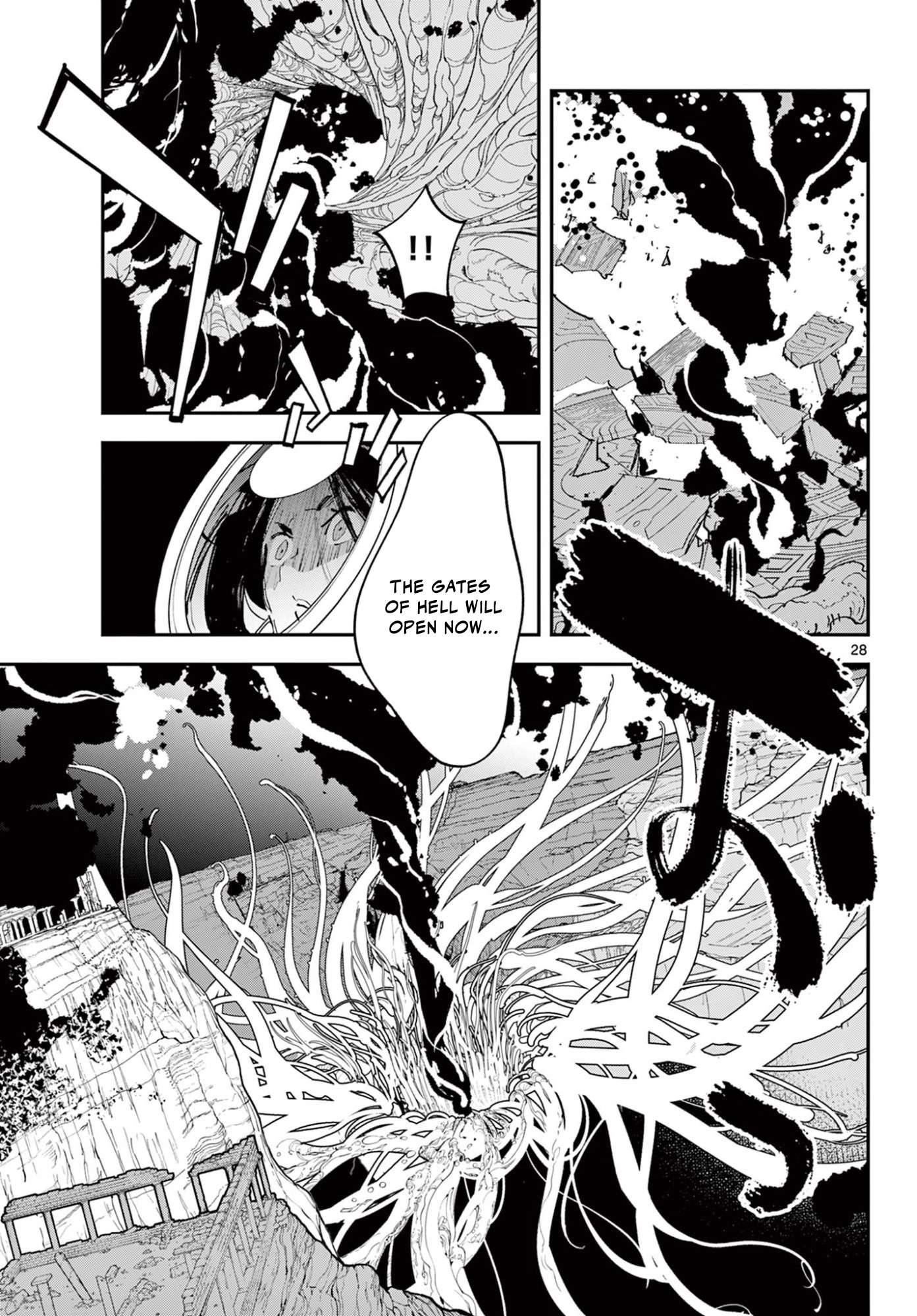 Yakuza Reincarnation Chapter 73.2 - Page 6