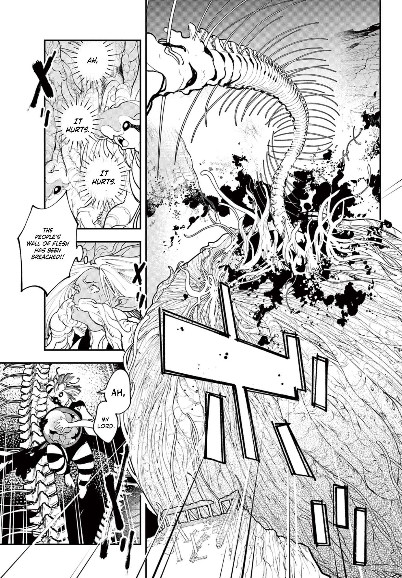 Yakuza Reincarnation Chapter 74.1 - Page 11